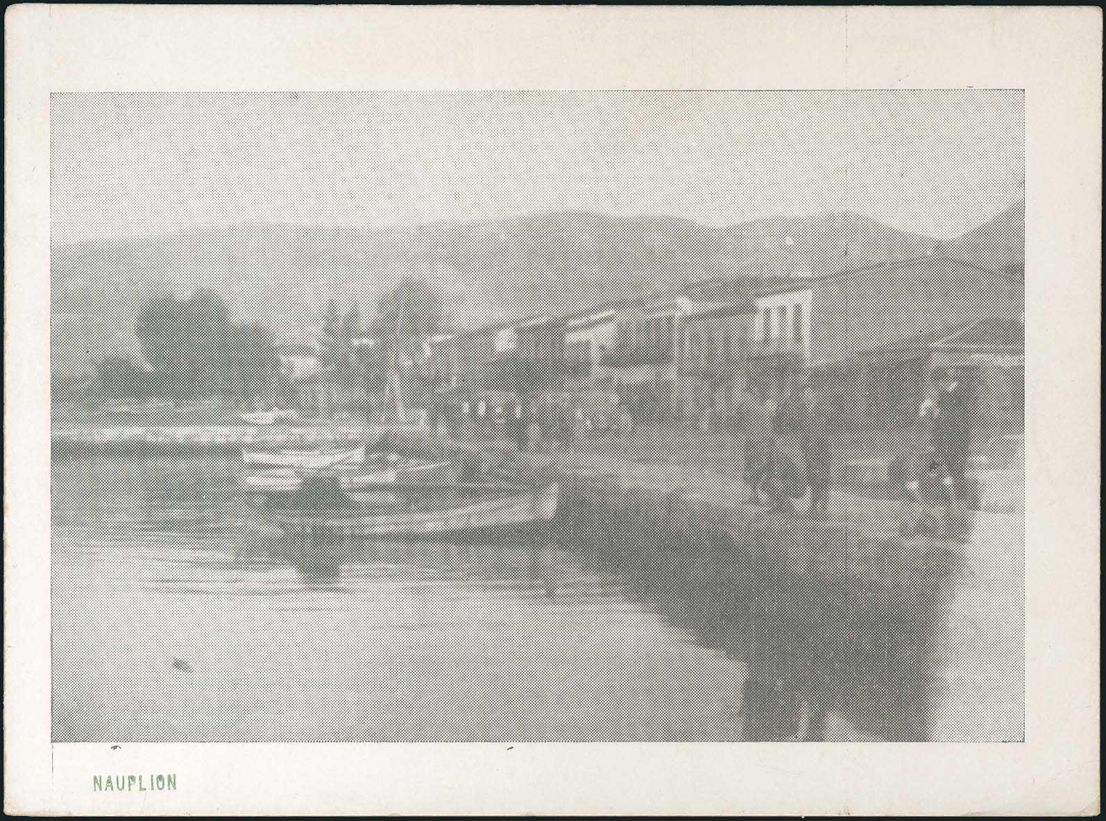 Lot 01405