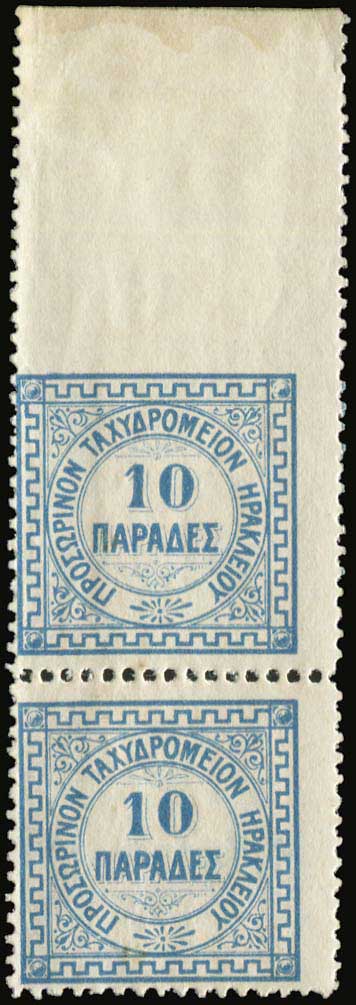 Lot 02902
