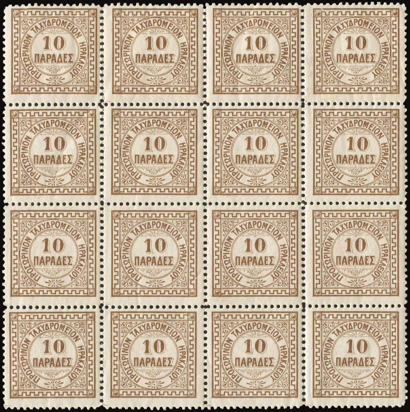 Lot 02903