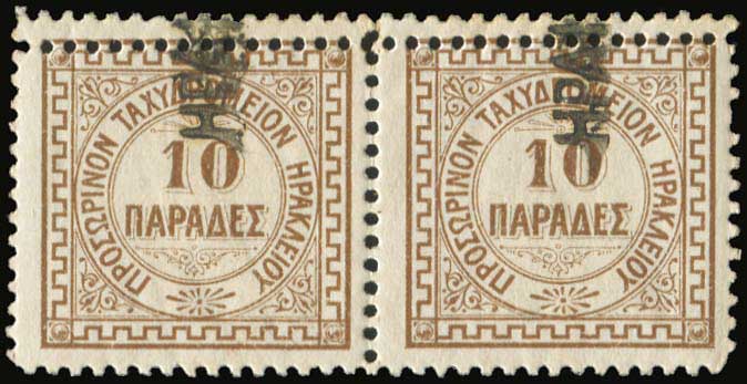 Lot 02905