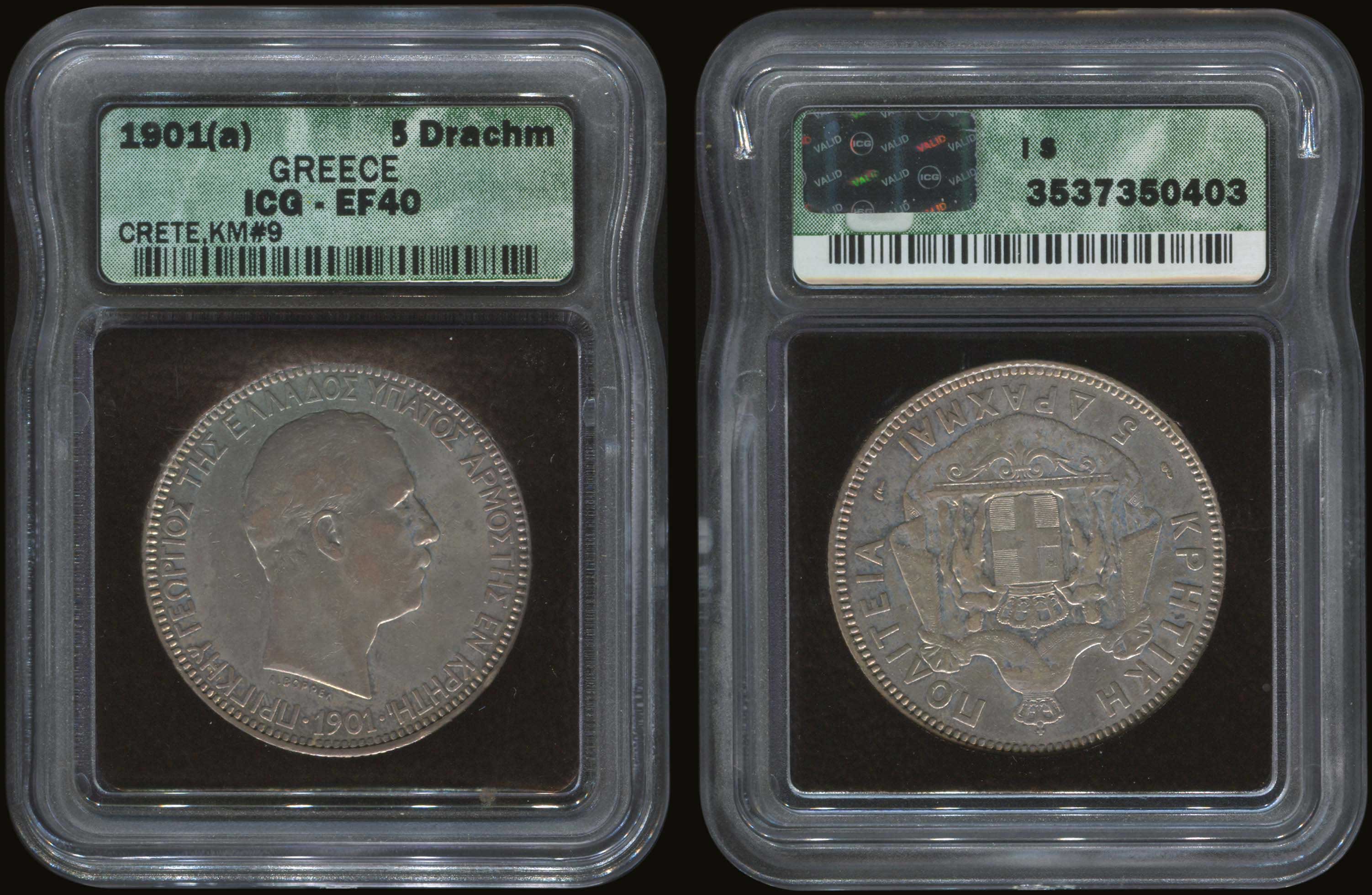 Lot 06108