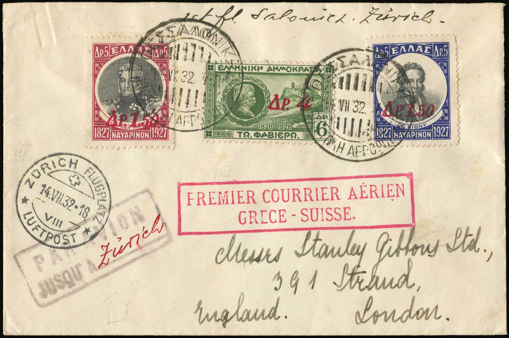 Lot 06231