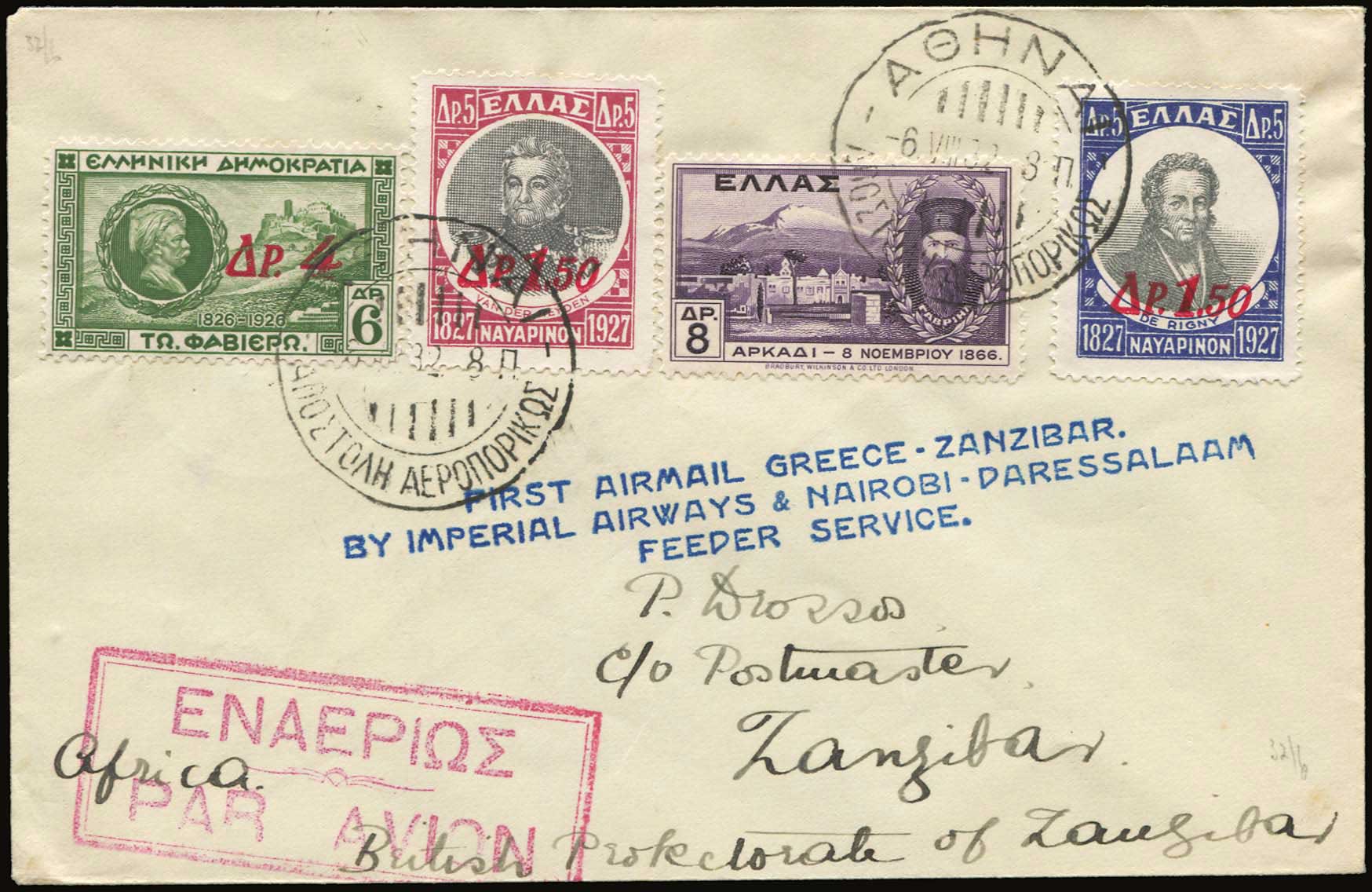 Lot 06232