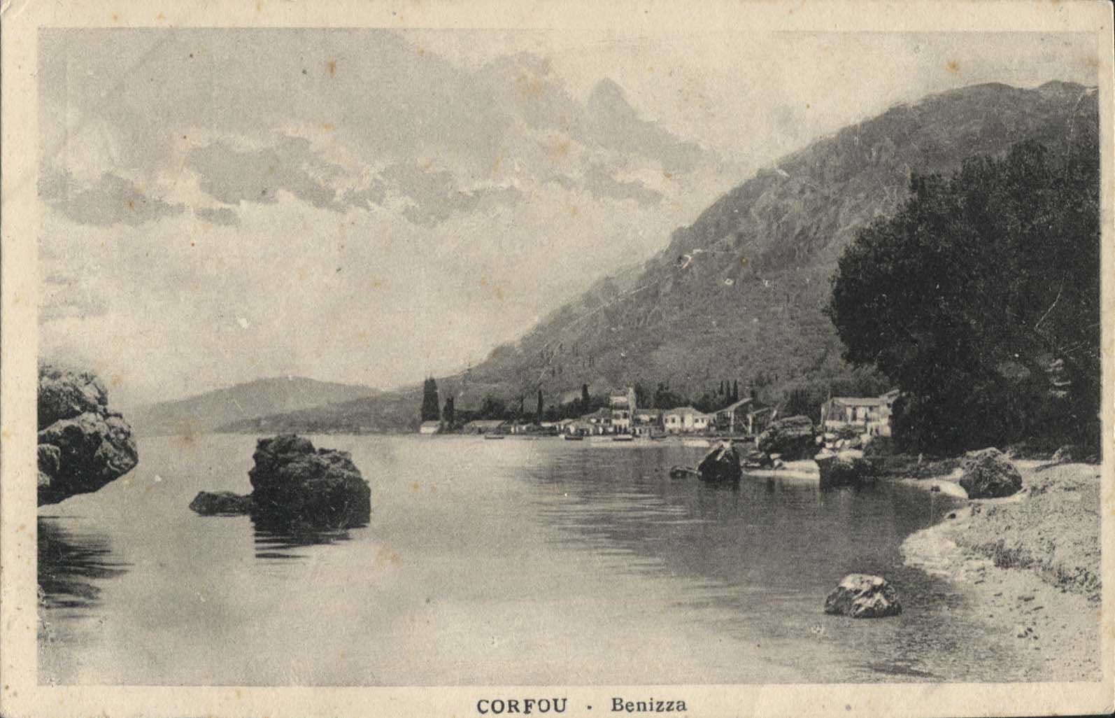 Lot 01587