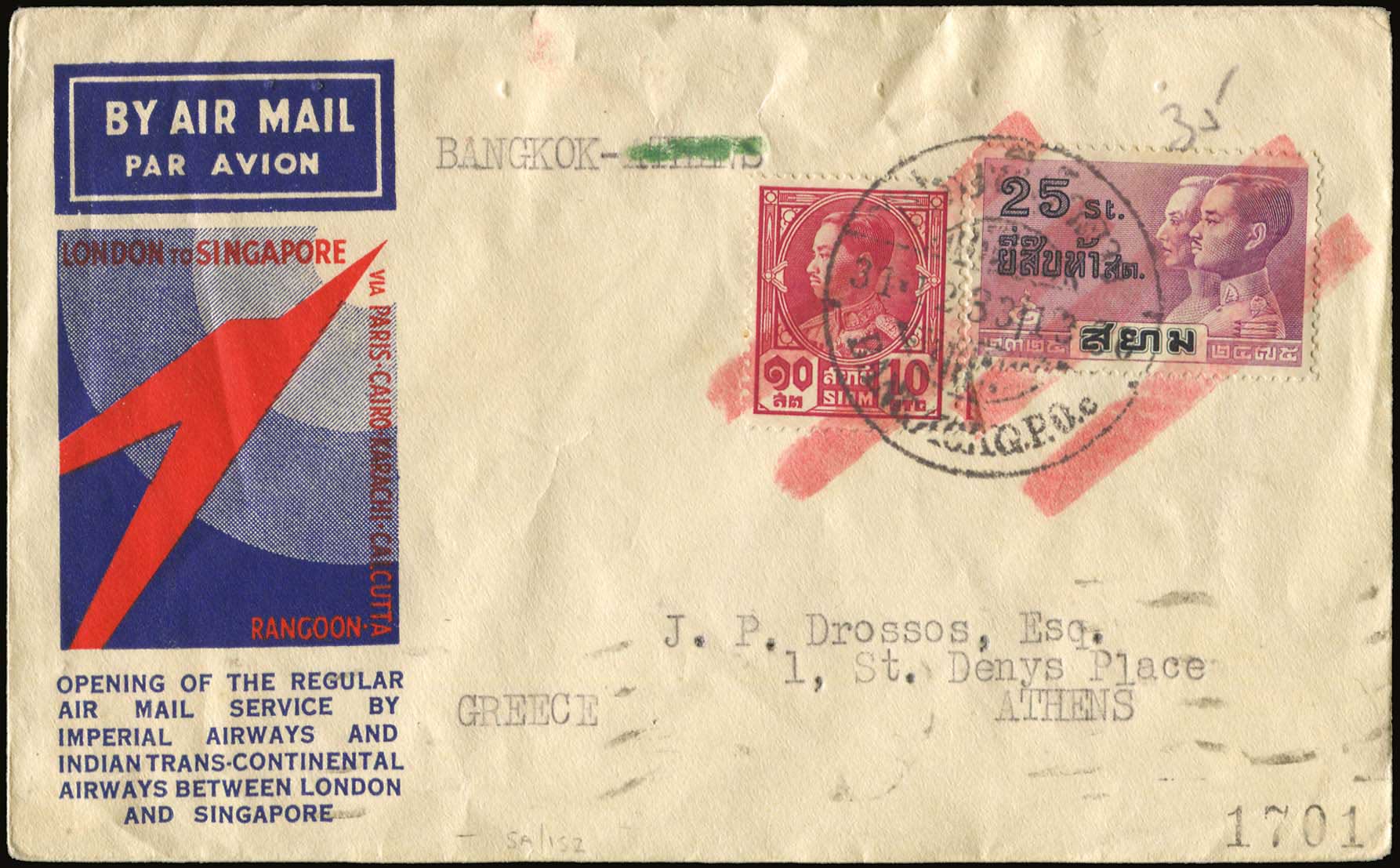 Lot 06244