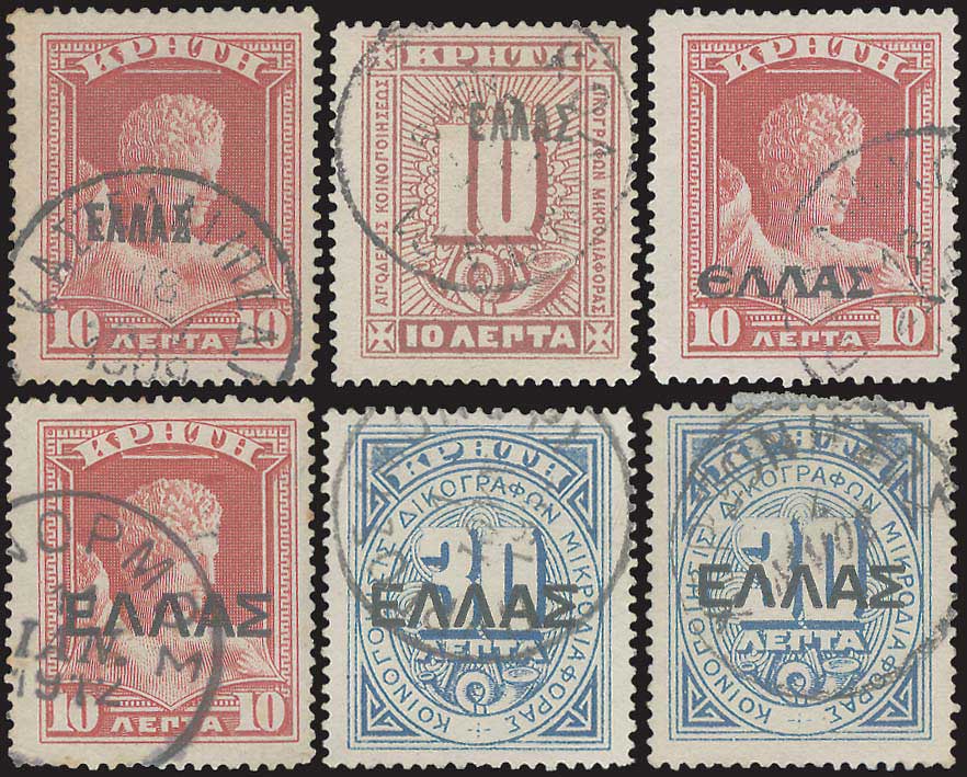 Lot 00965