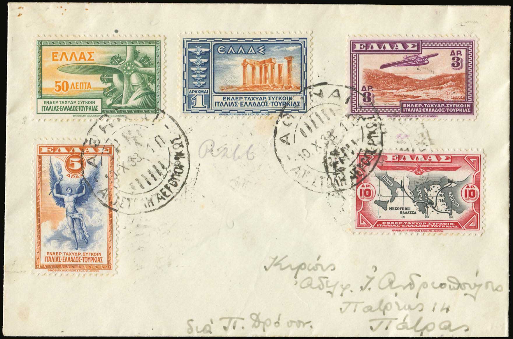 Lot 06123