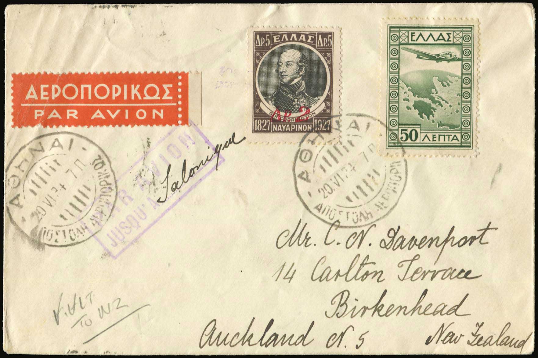 Lot 06117