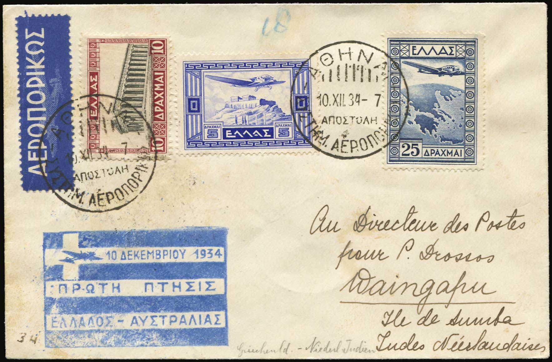 Lot 06251