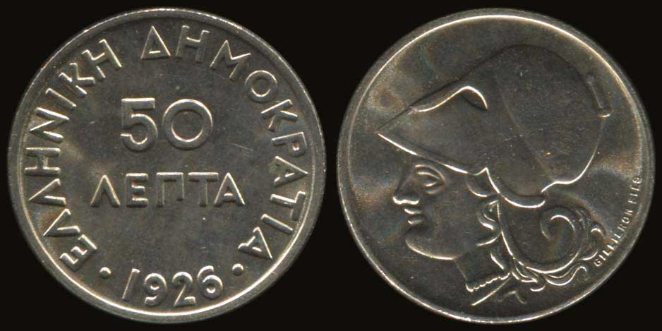 Lot 05039