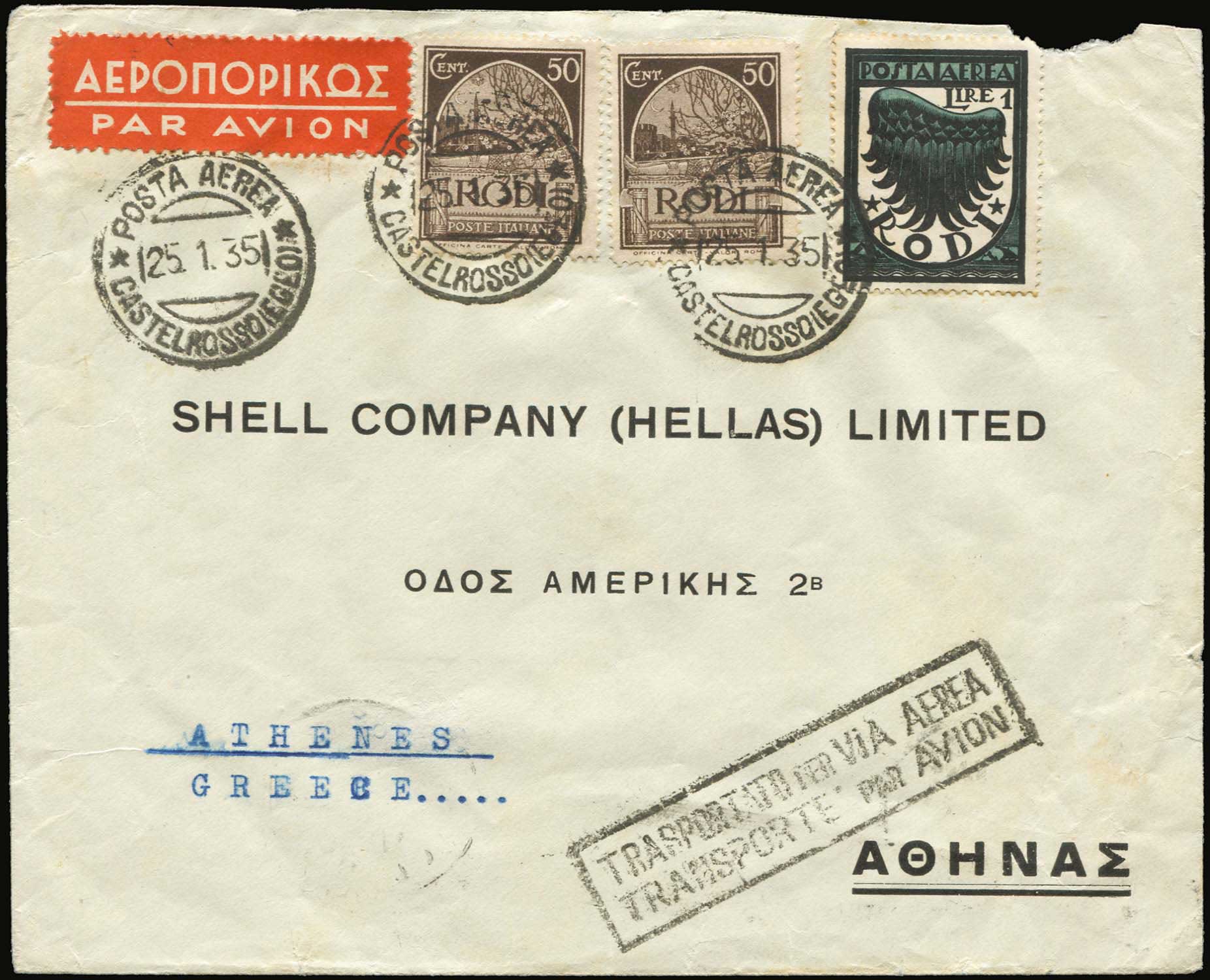 Lot 06093