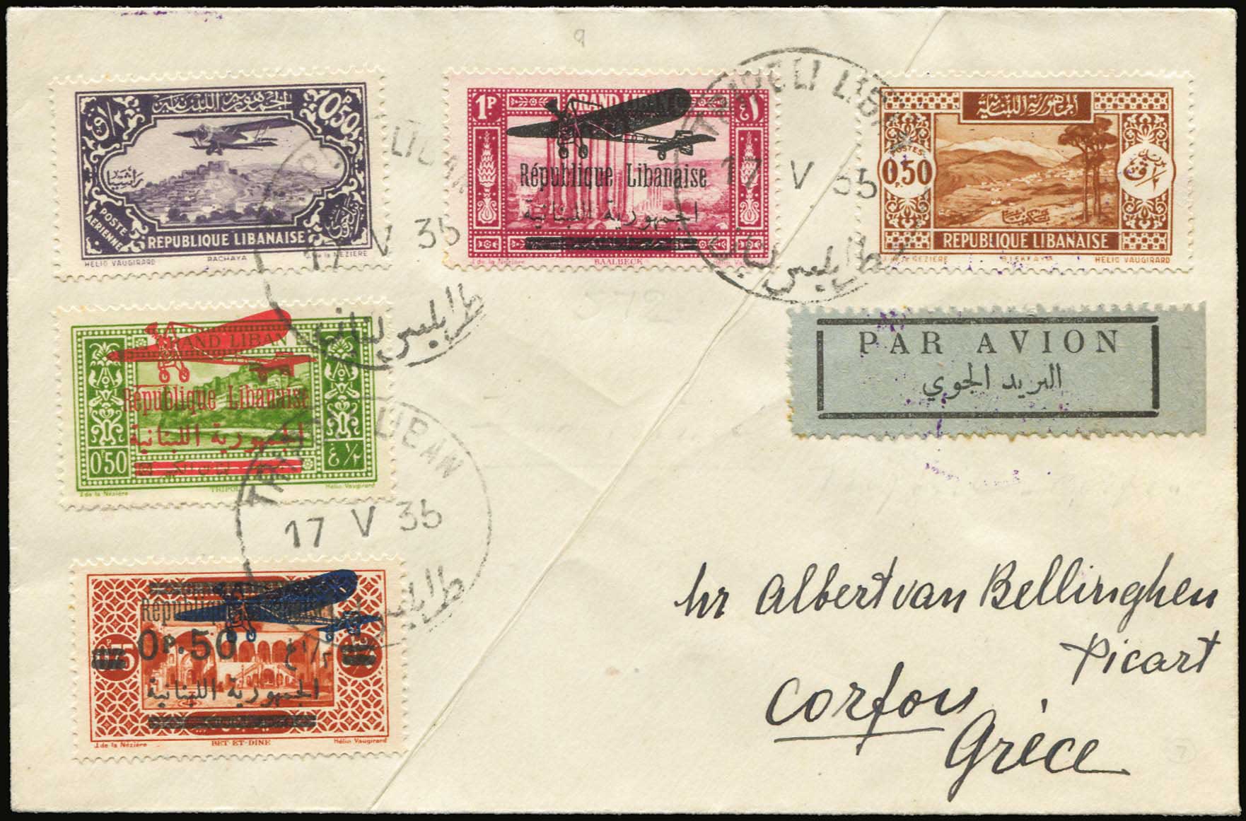 Lot 06259