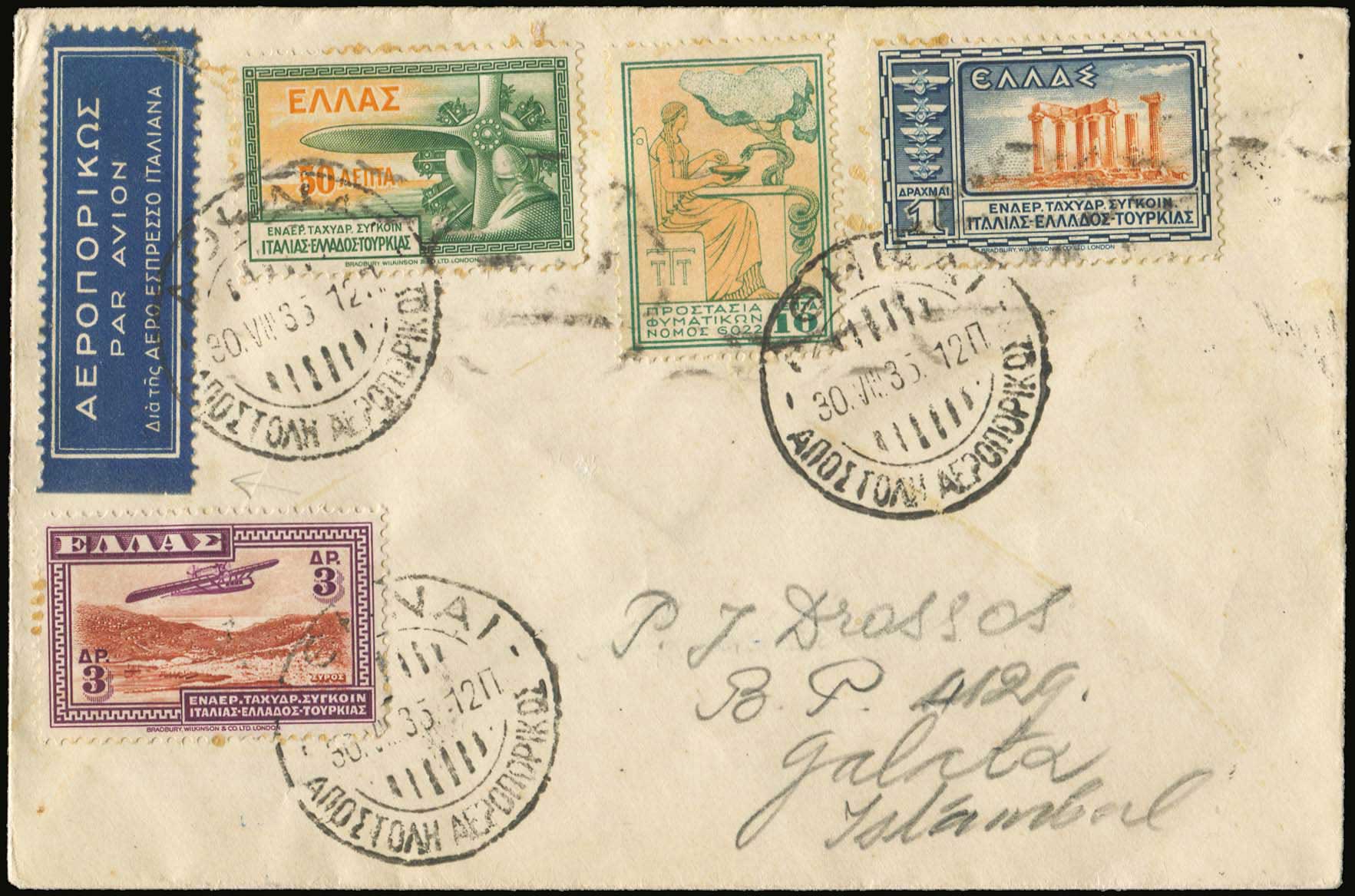 Lot 06260