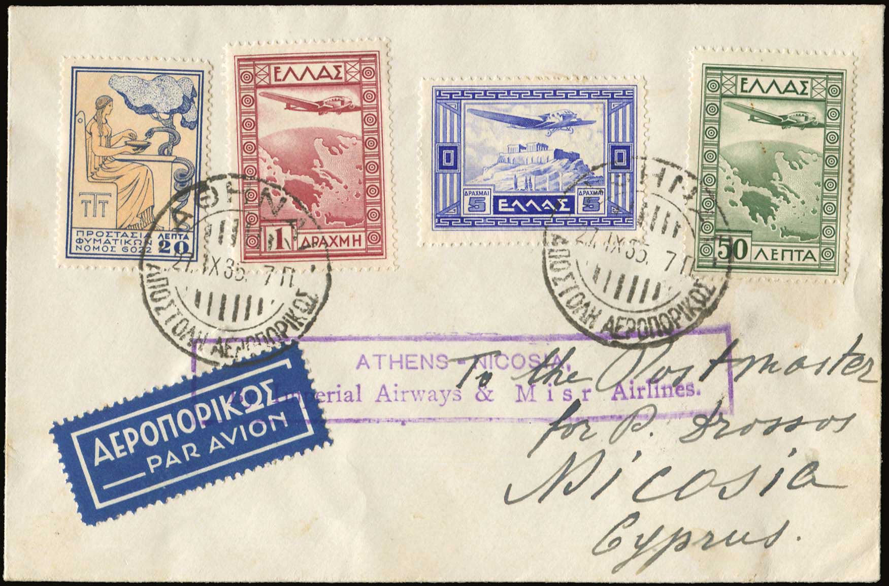 Lot 06262