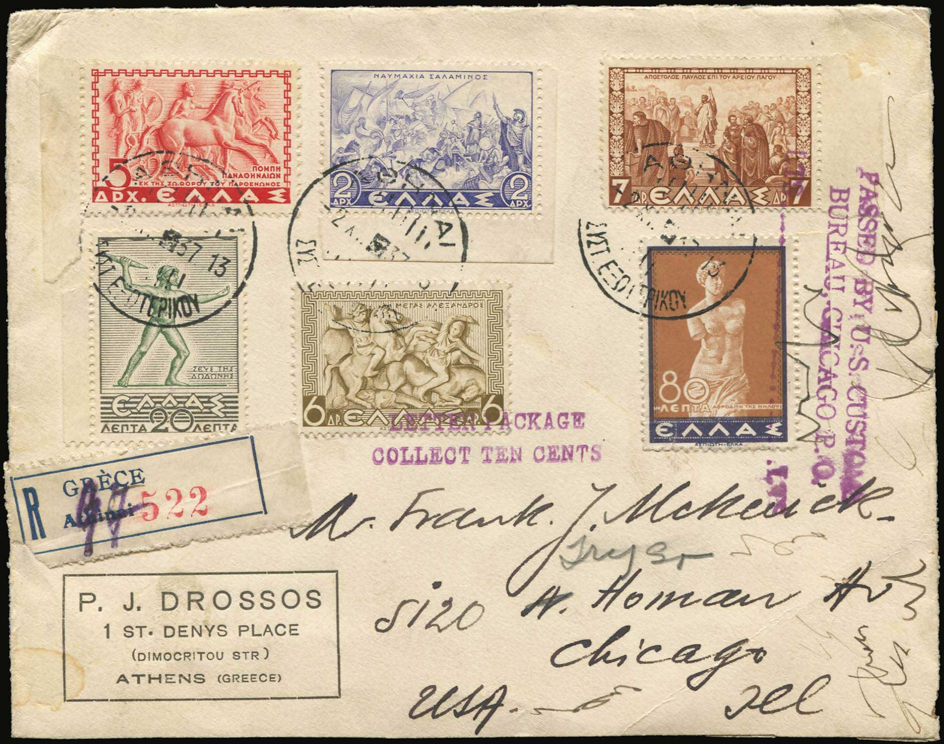 Lot 06100