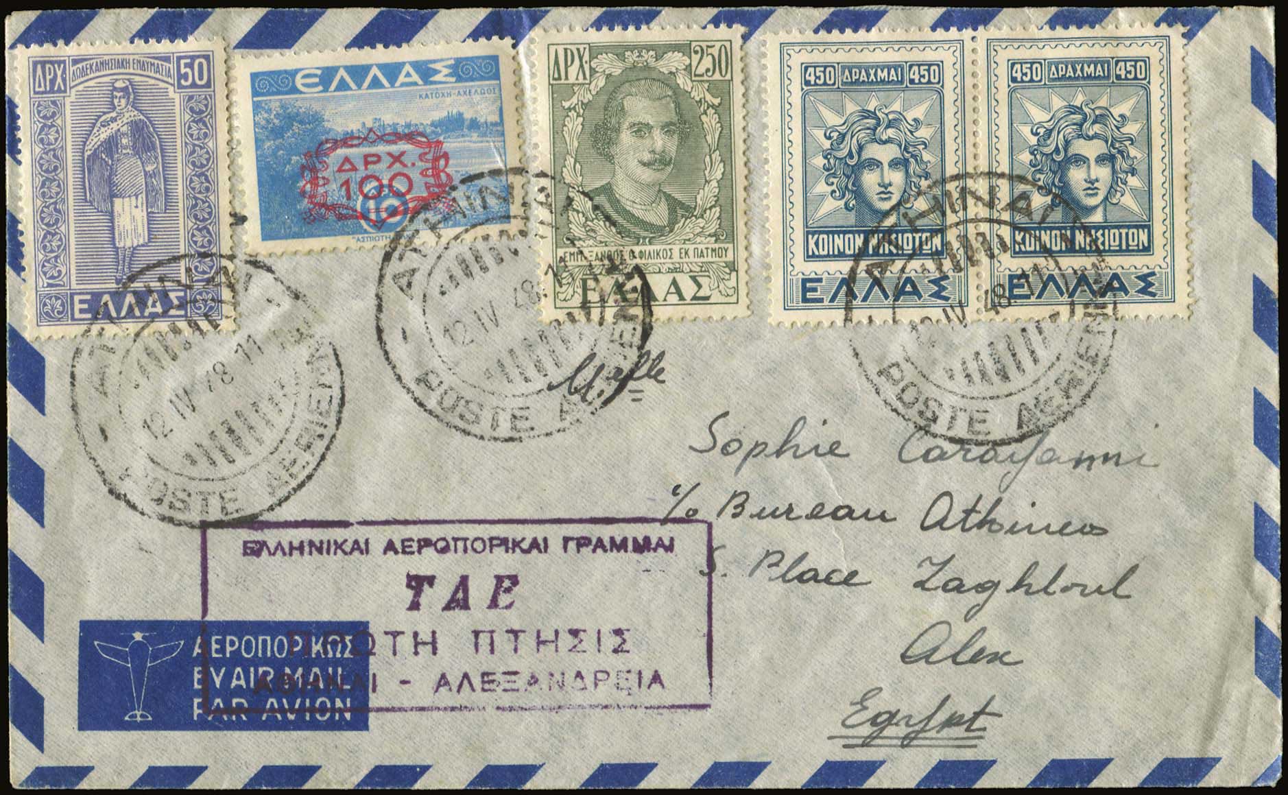 Lot 09295
