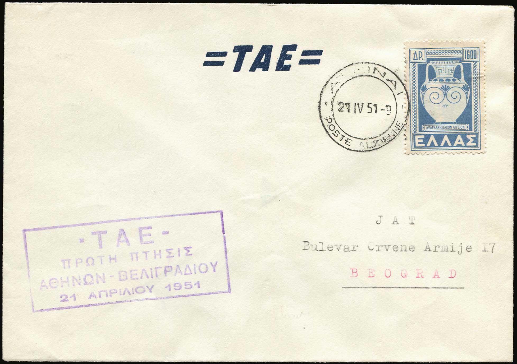 Lot 06271