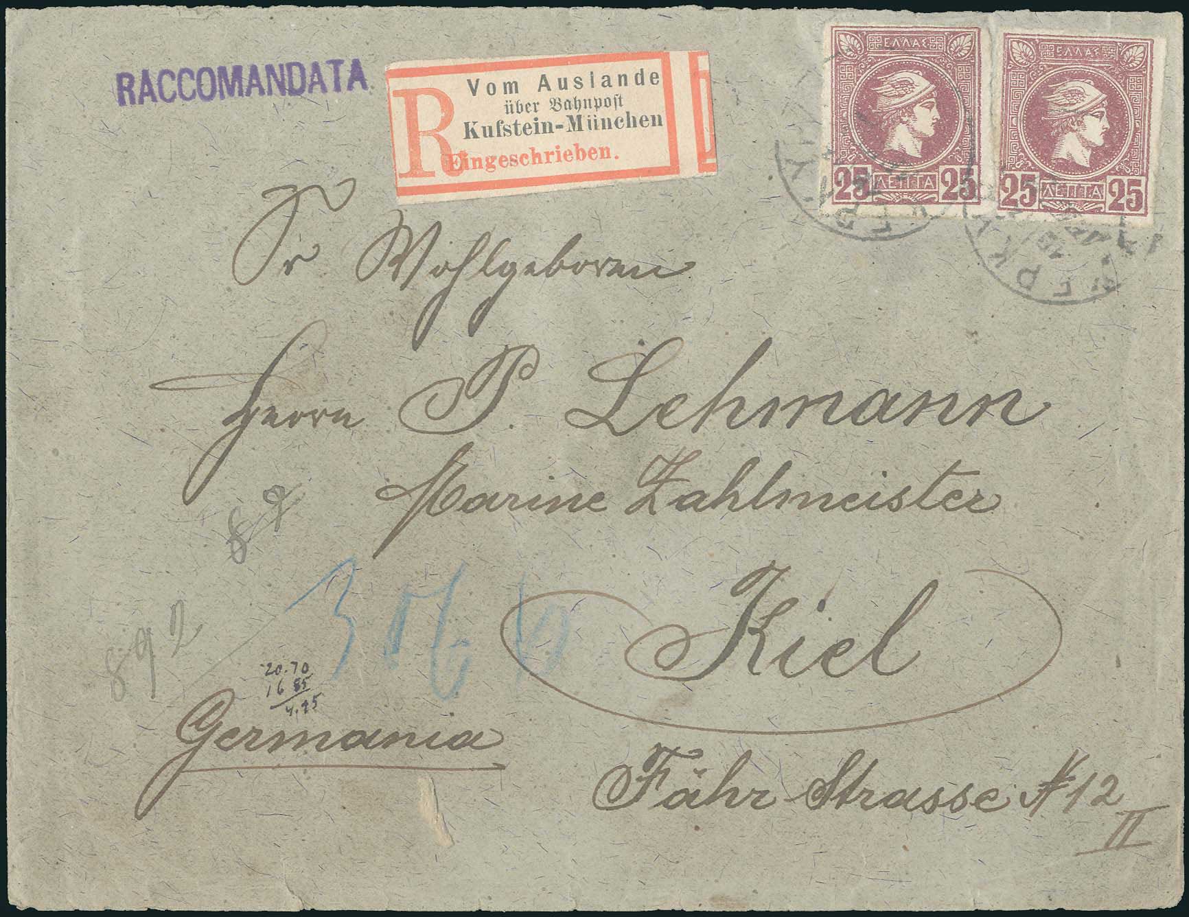 Lot 05160