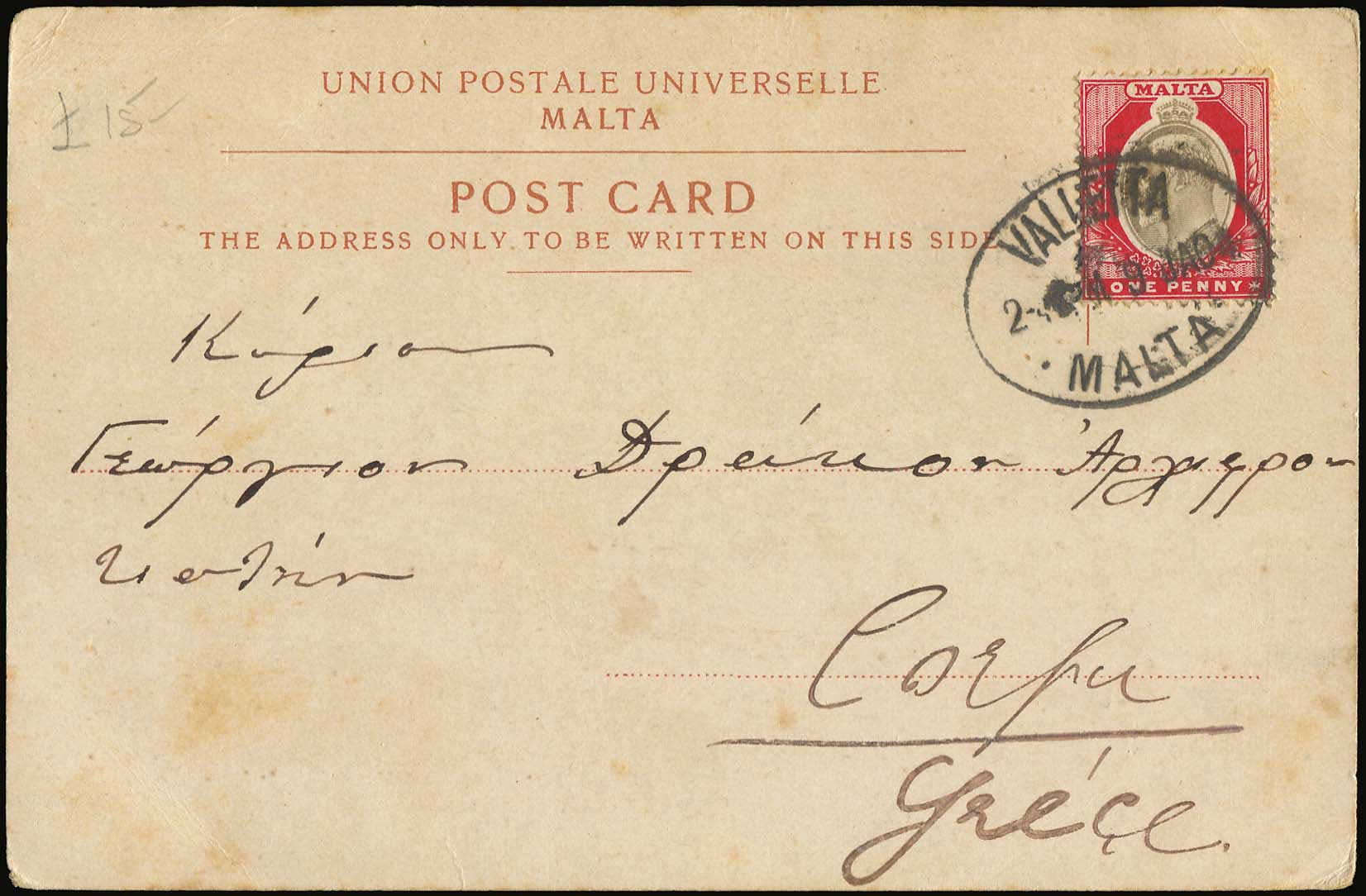 Lot 05256