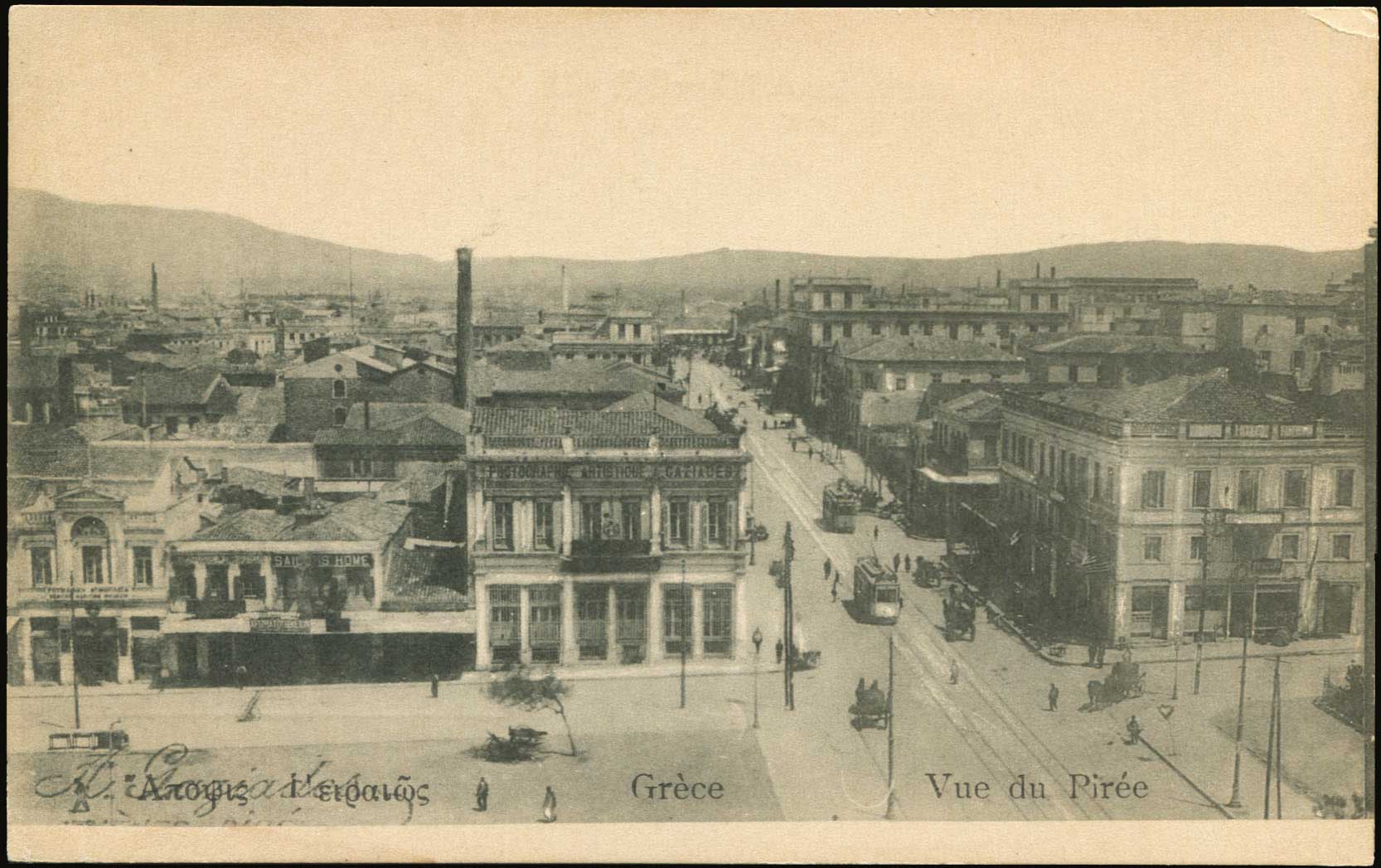 Lot 01474