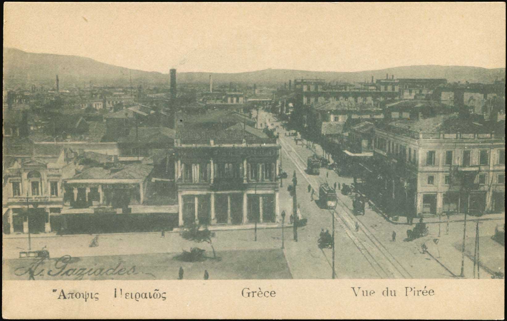 Lot 01571