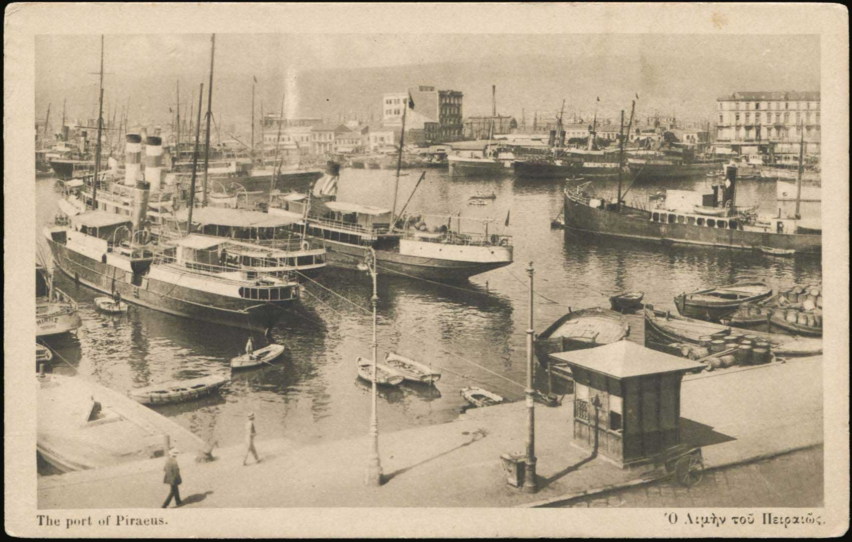 Lot 01394