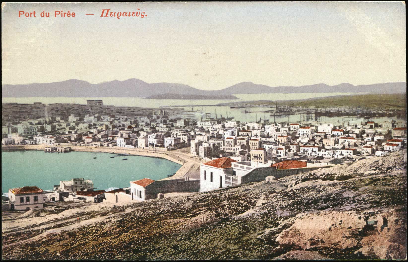 Lot 01461