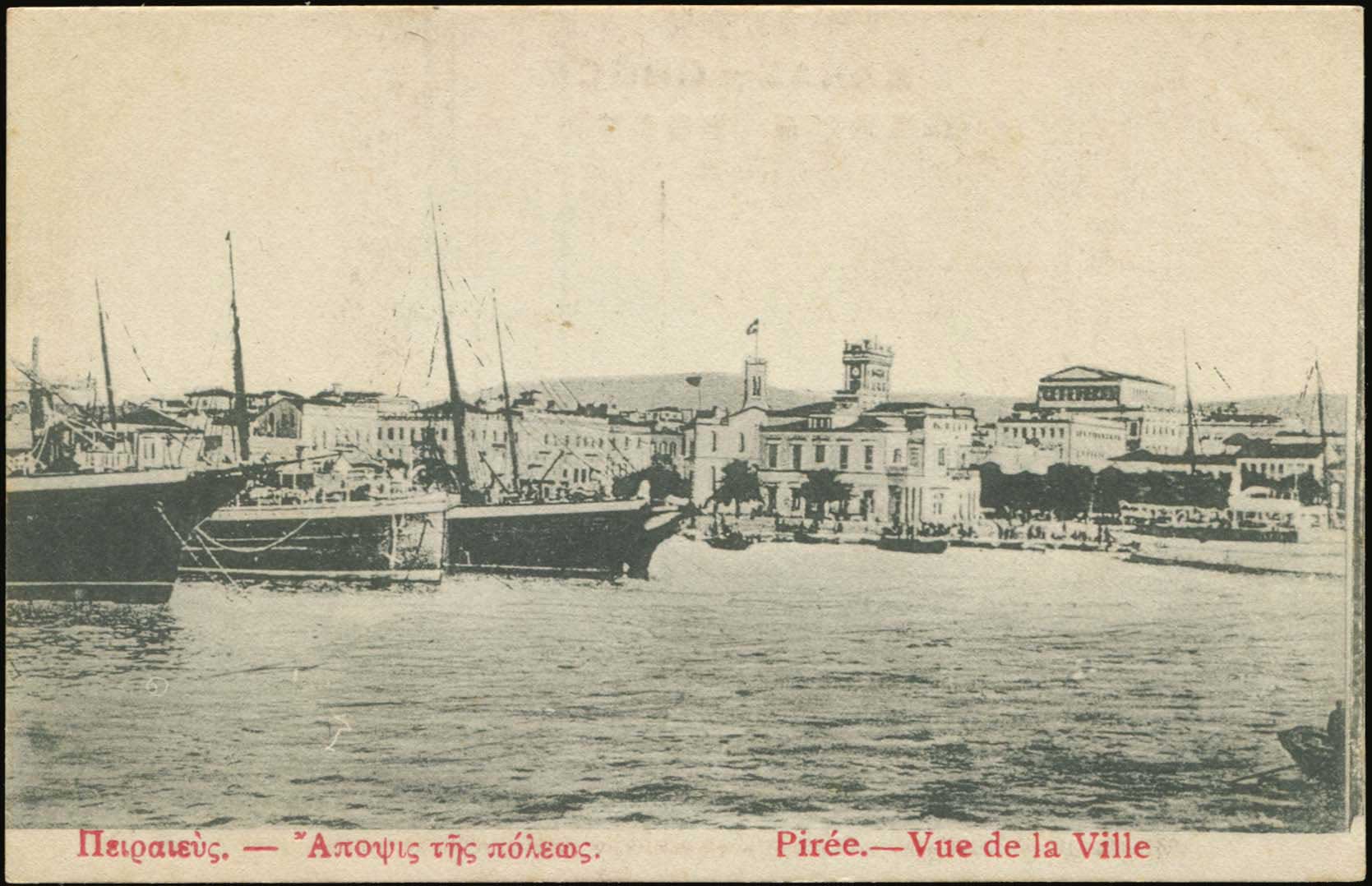 Lot 01509