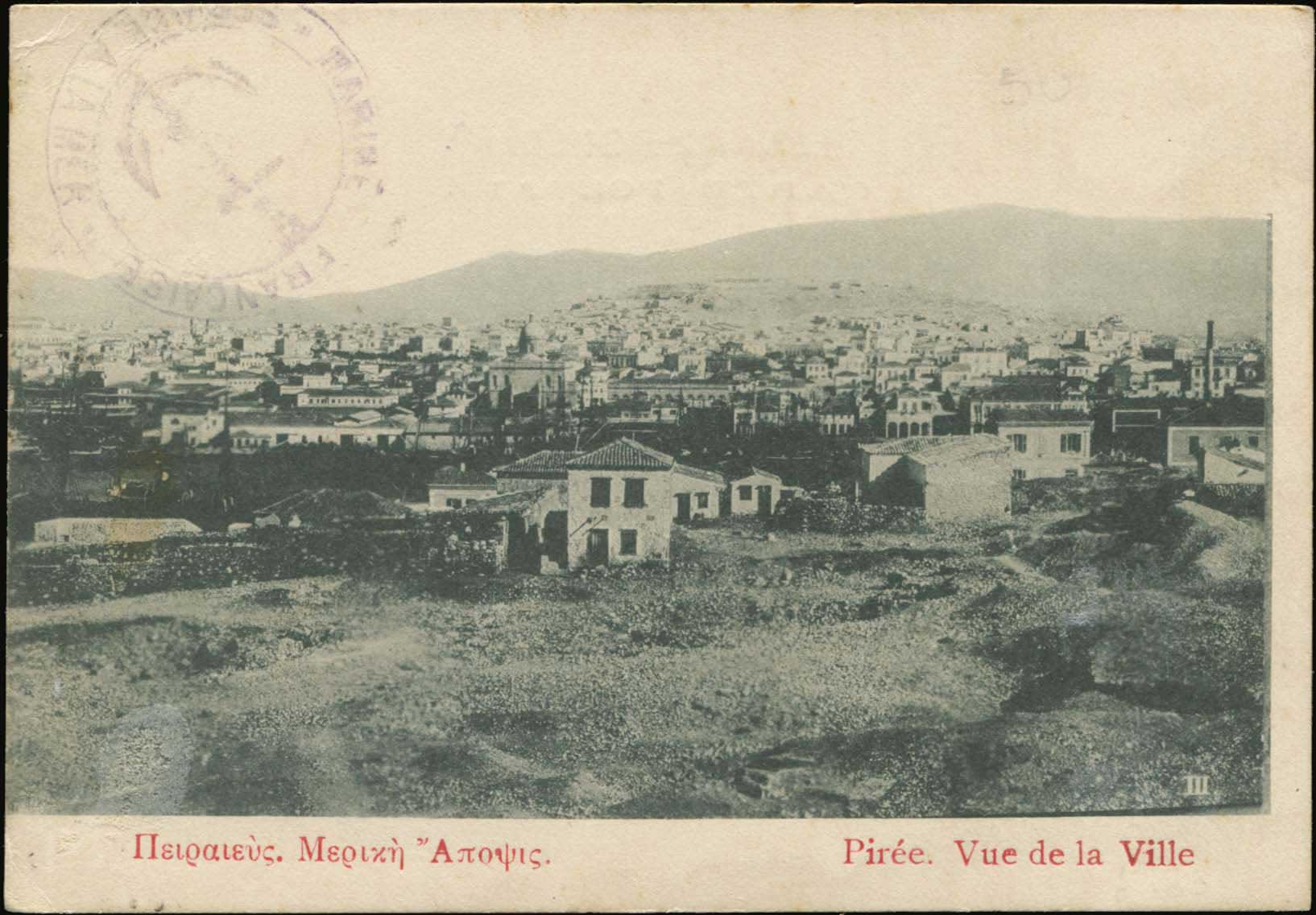 Lot 01507