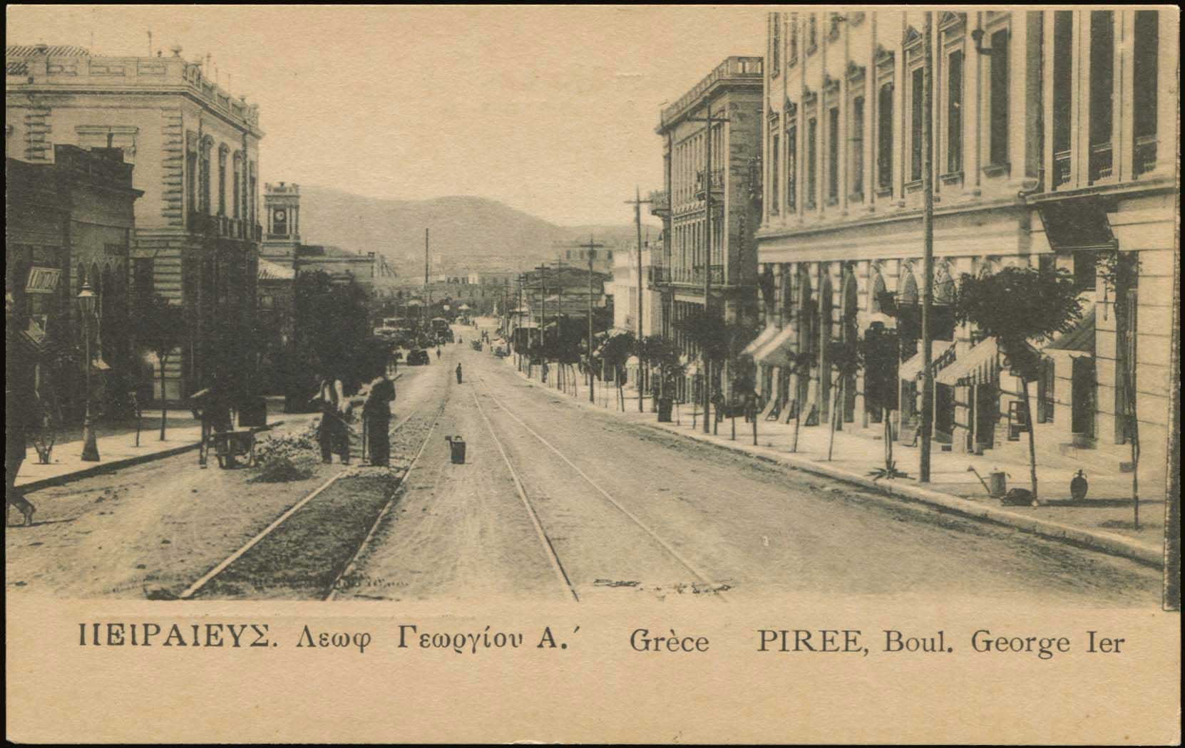 Lot 01454