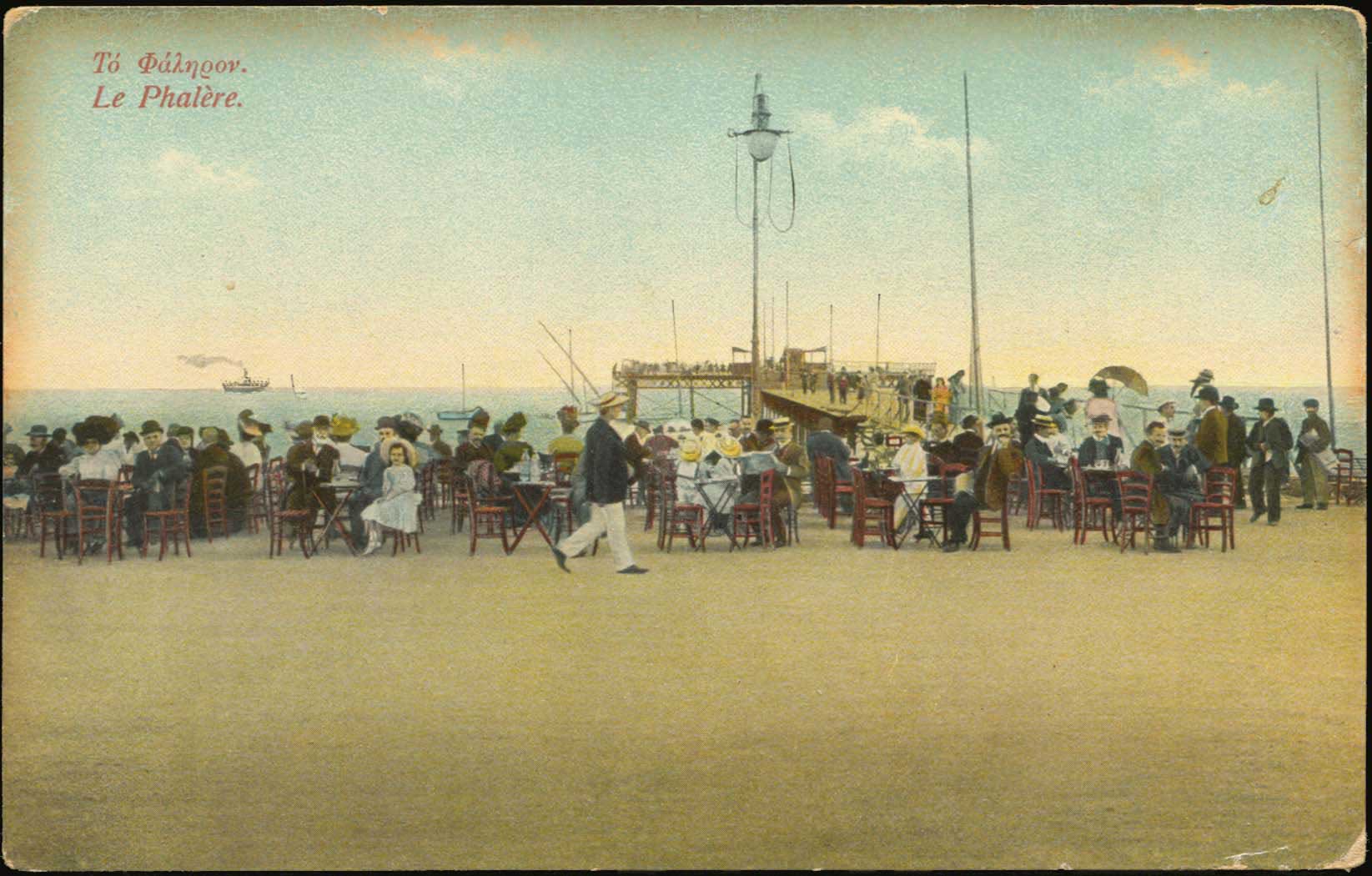 Lot 01442
