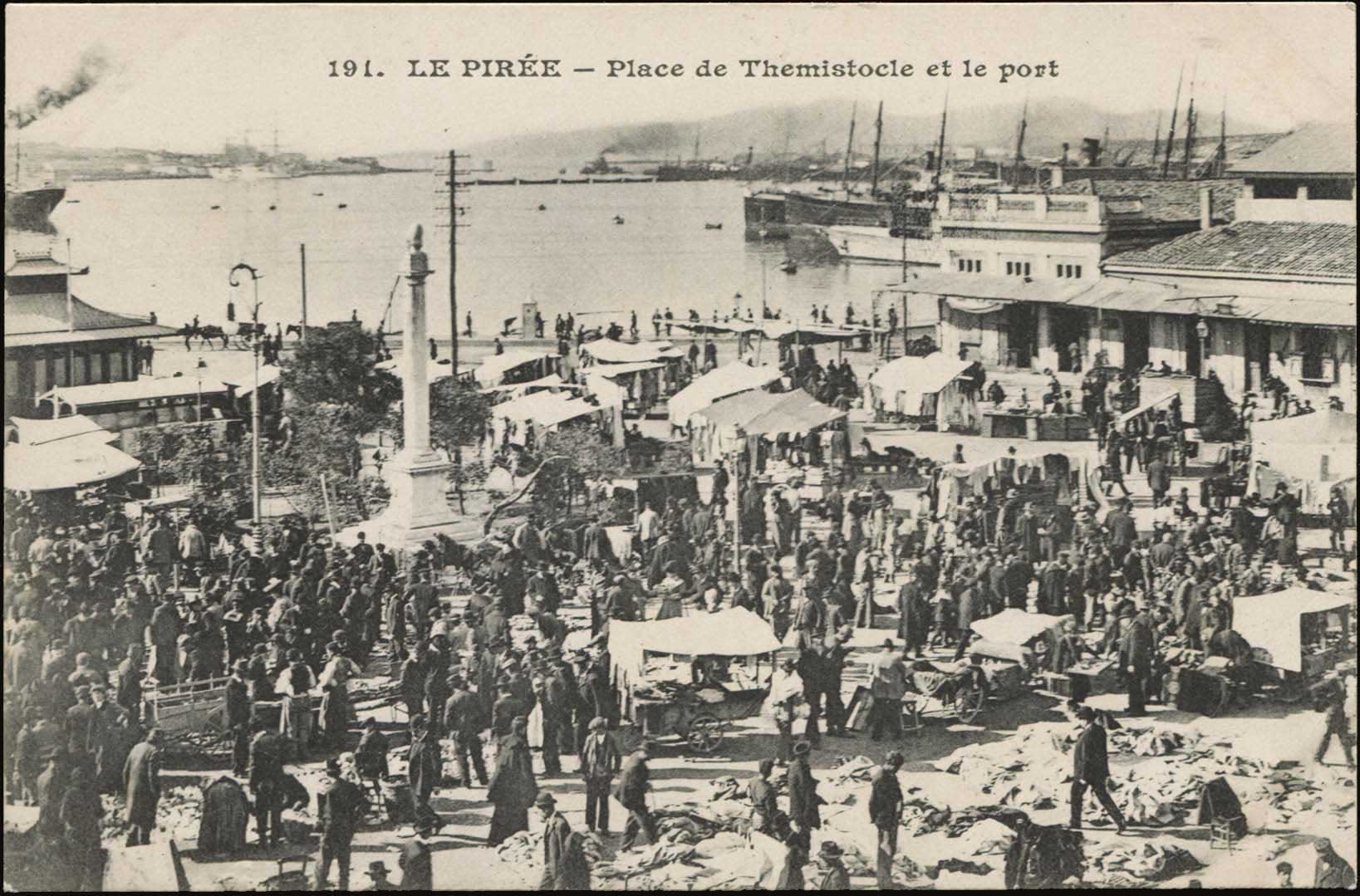 Lot 01451