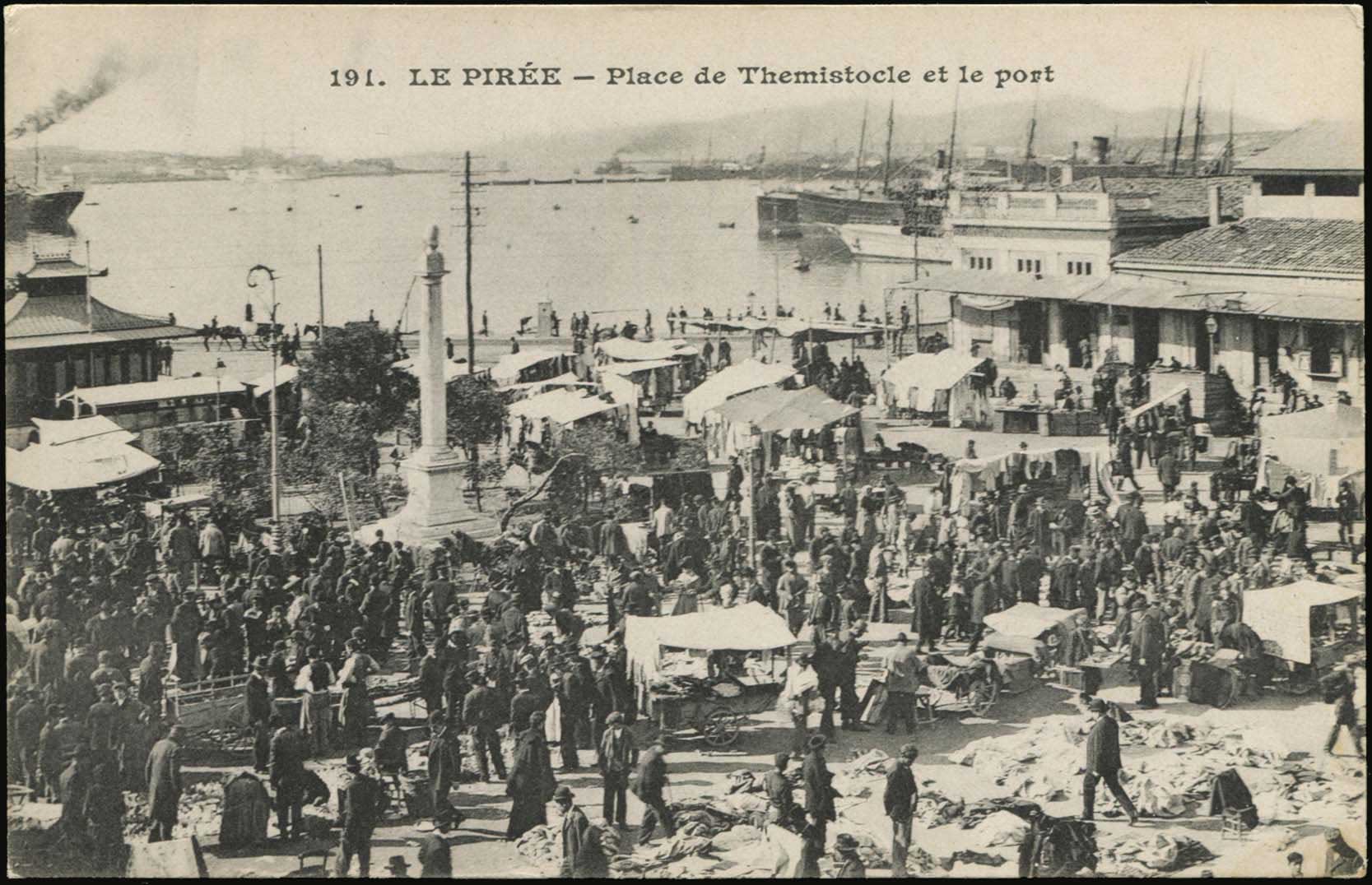 Lot 01350