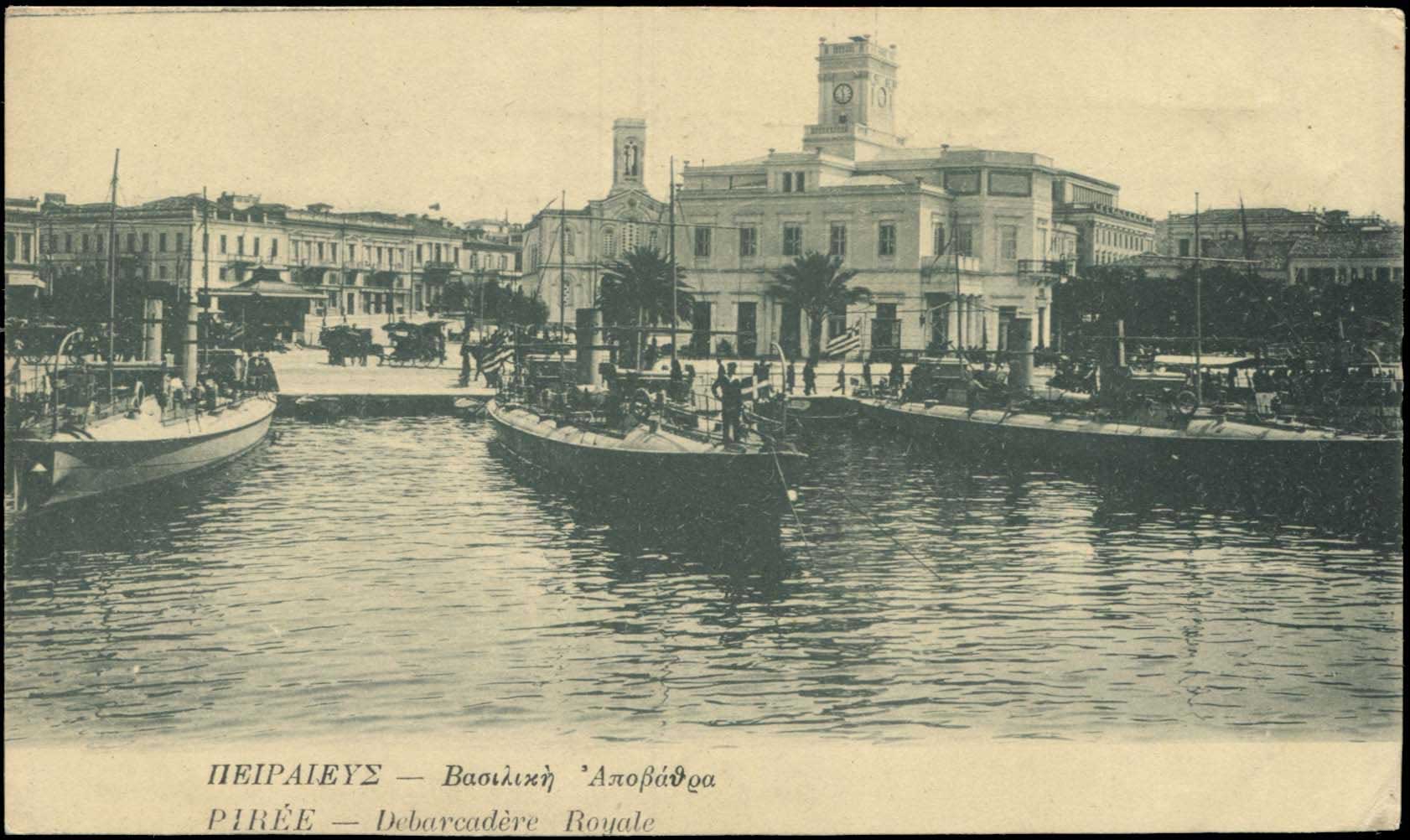 Lot 01443