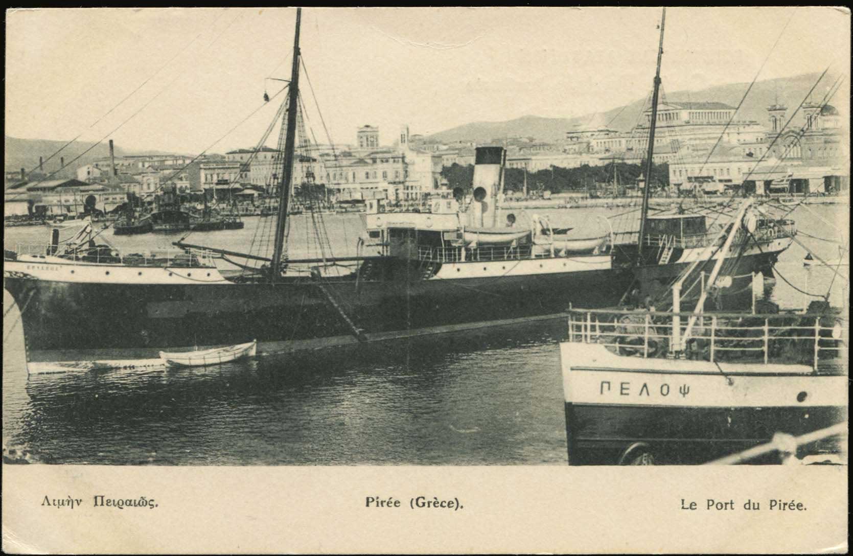Lot 01409
