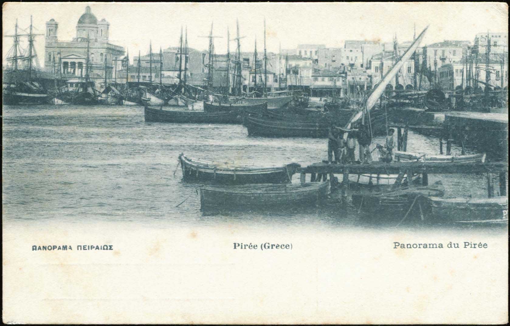 Lot 01347