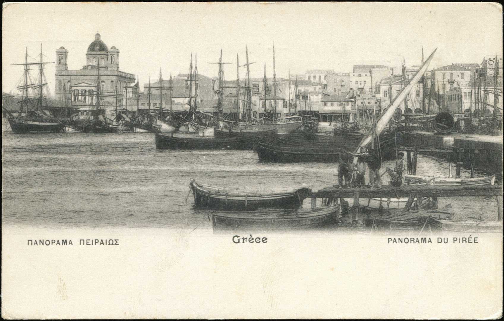 Lot 01477