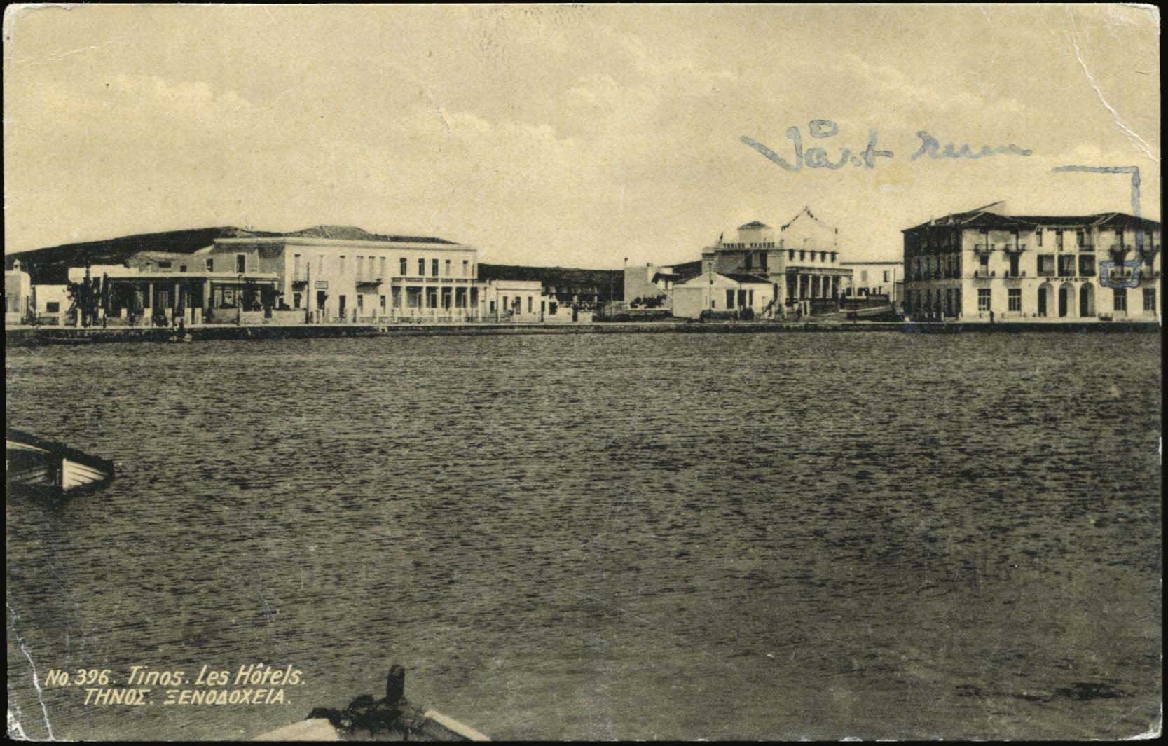 Lot 01348