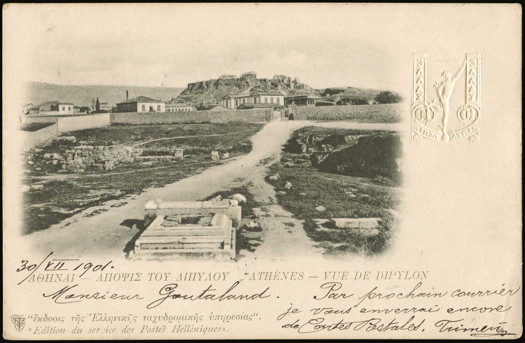 Lot 01417