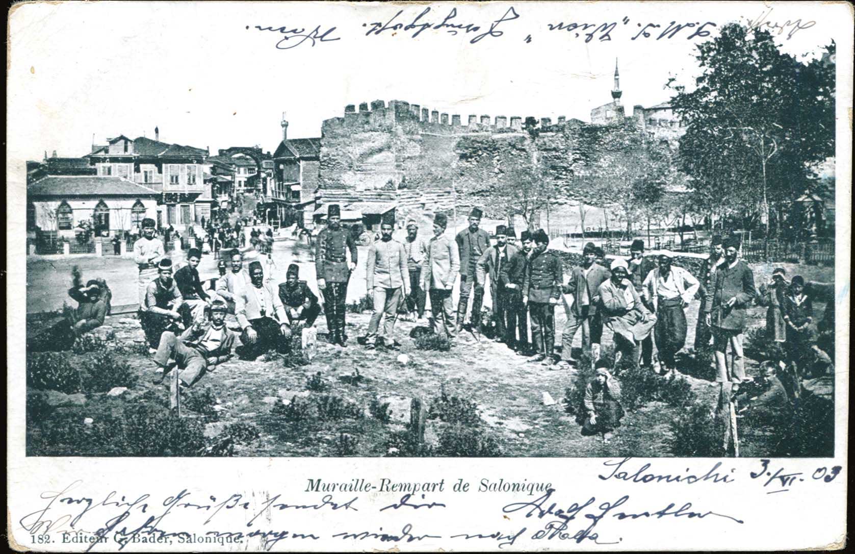 Lot 03636