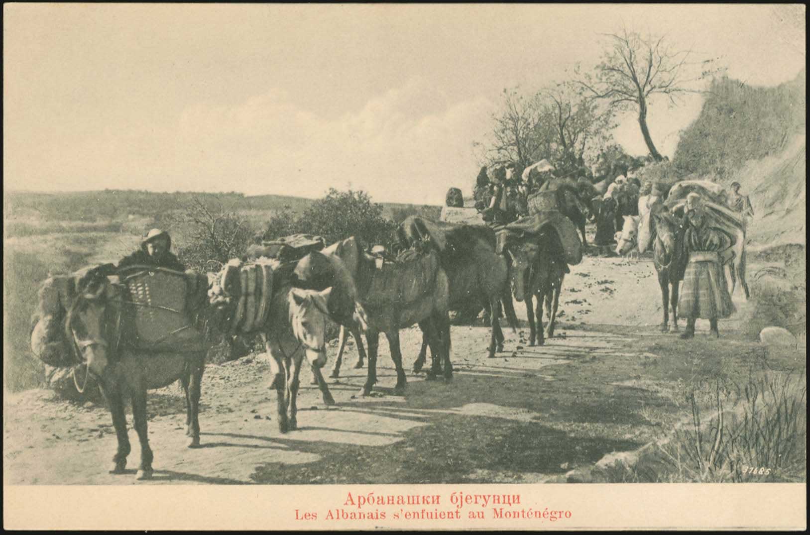 Lot 06617