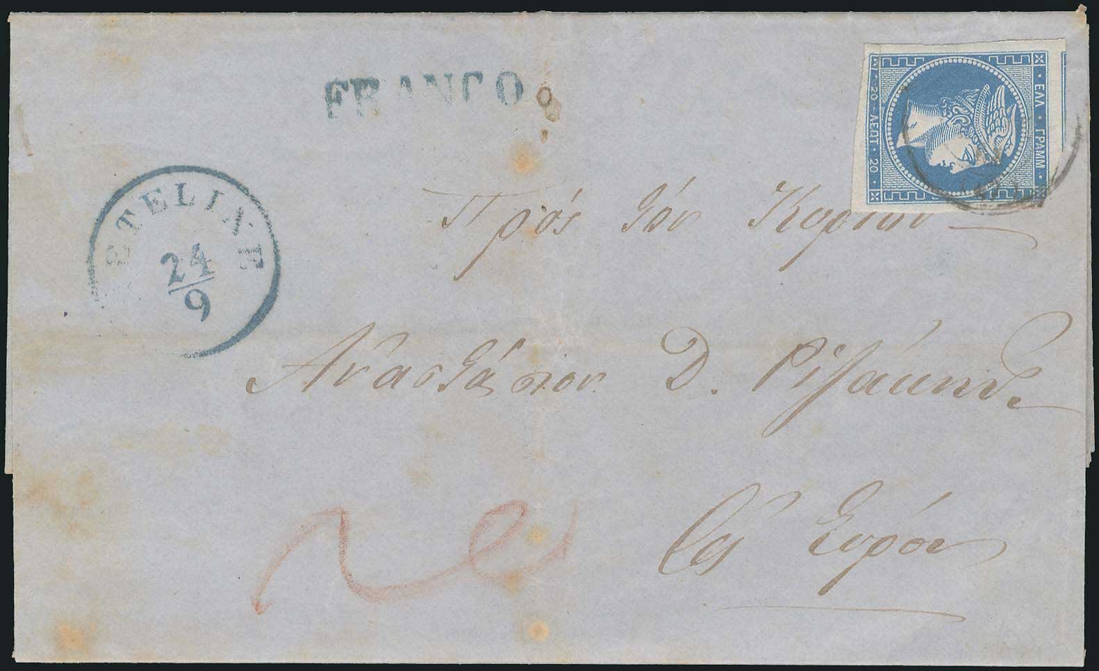 Lot 00678
