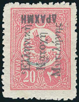 Lot 01581