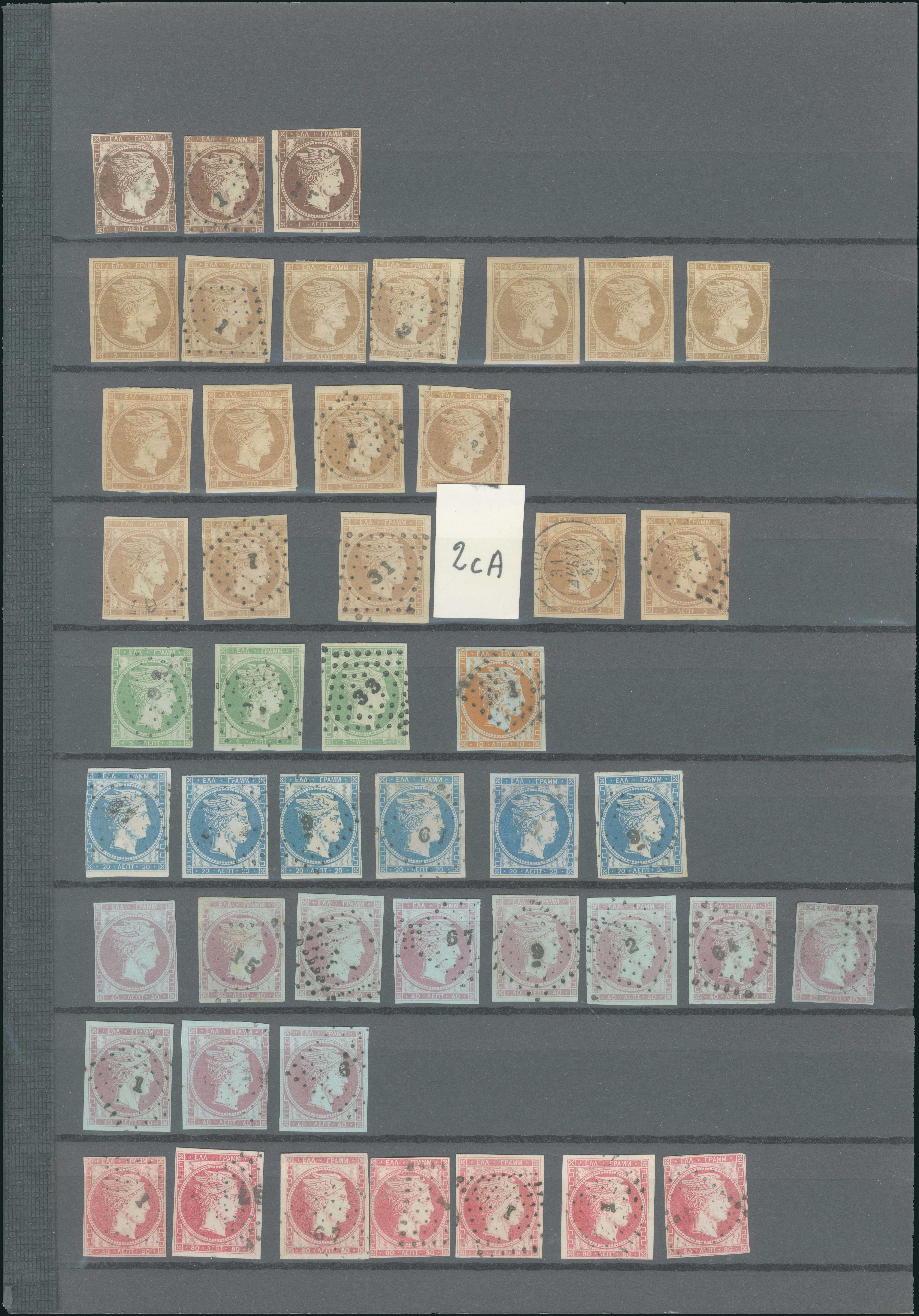 Lot 00004