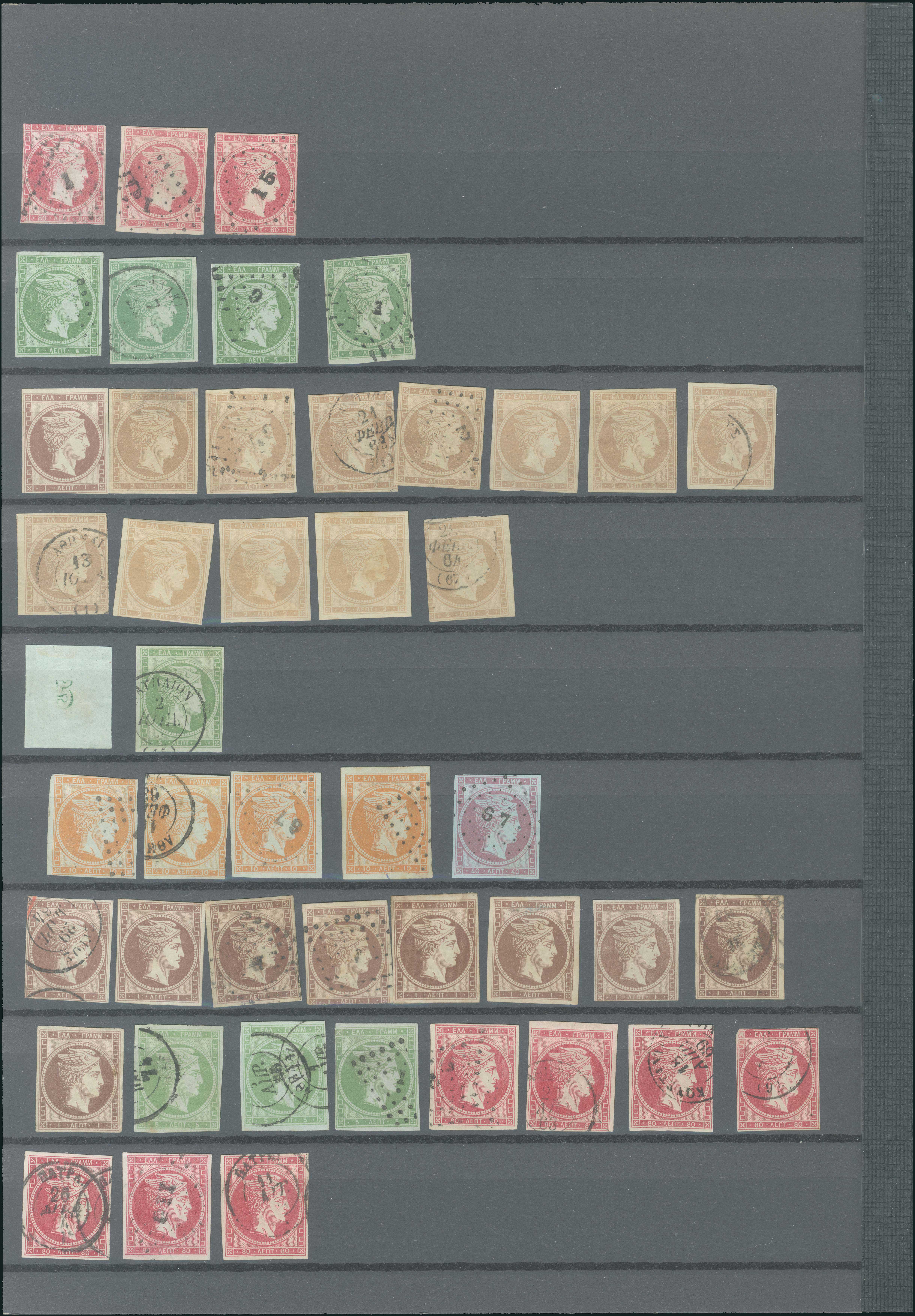Lot 00004