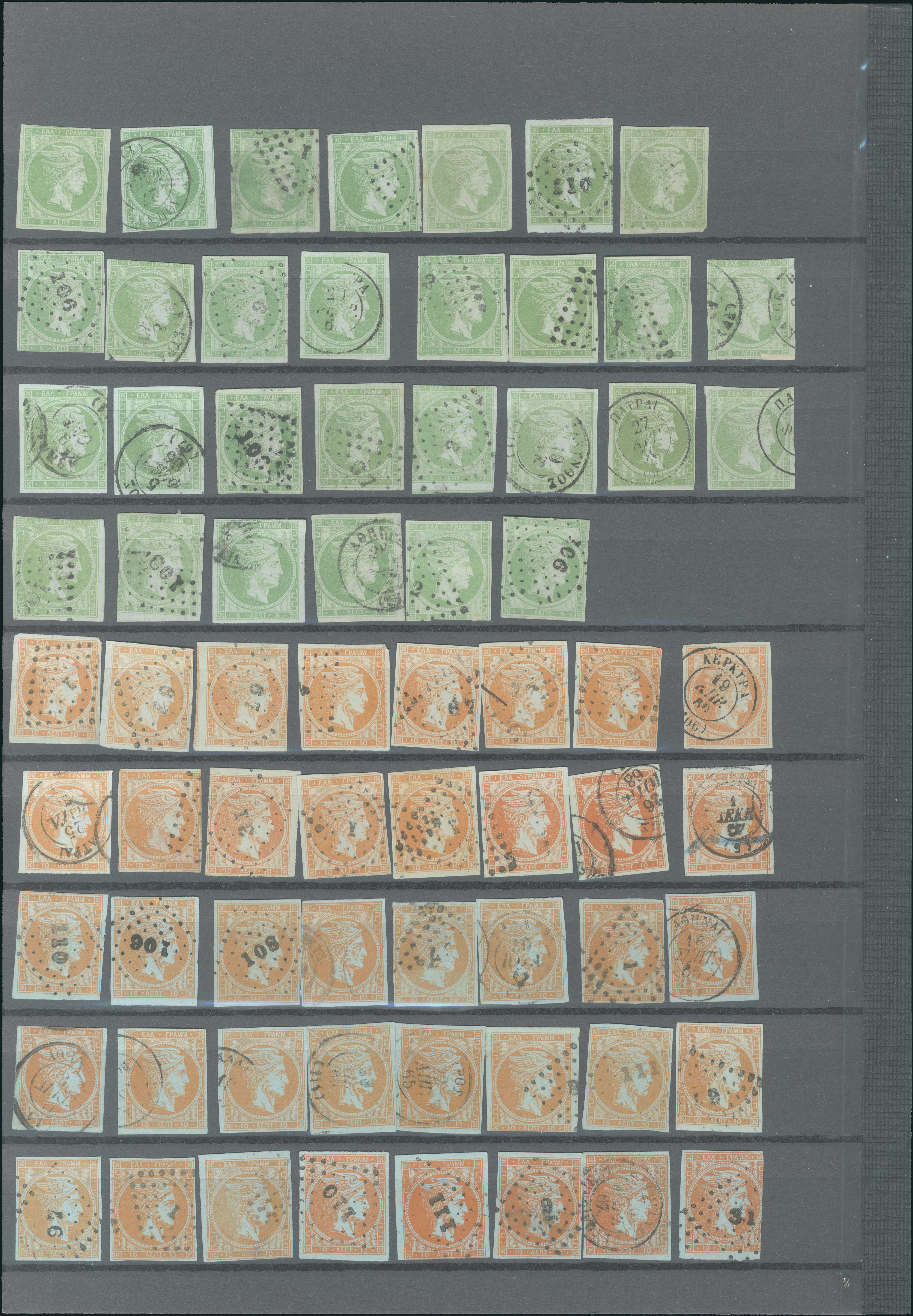 Lot 00004