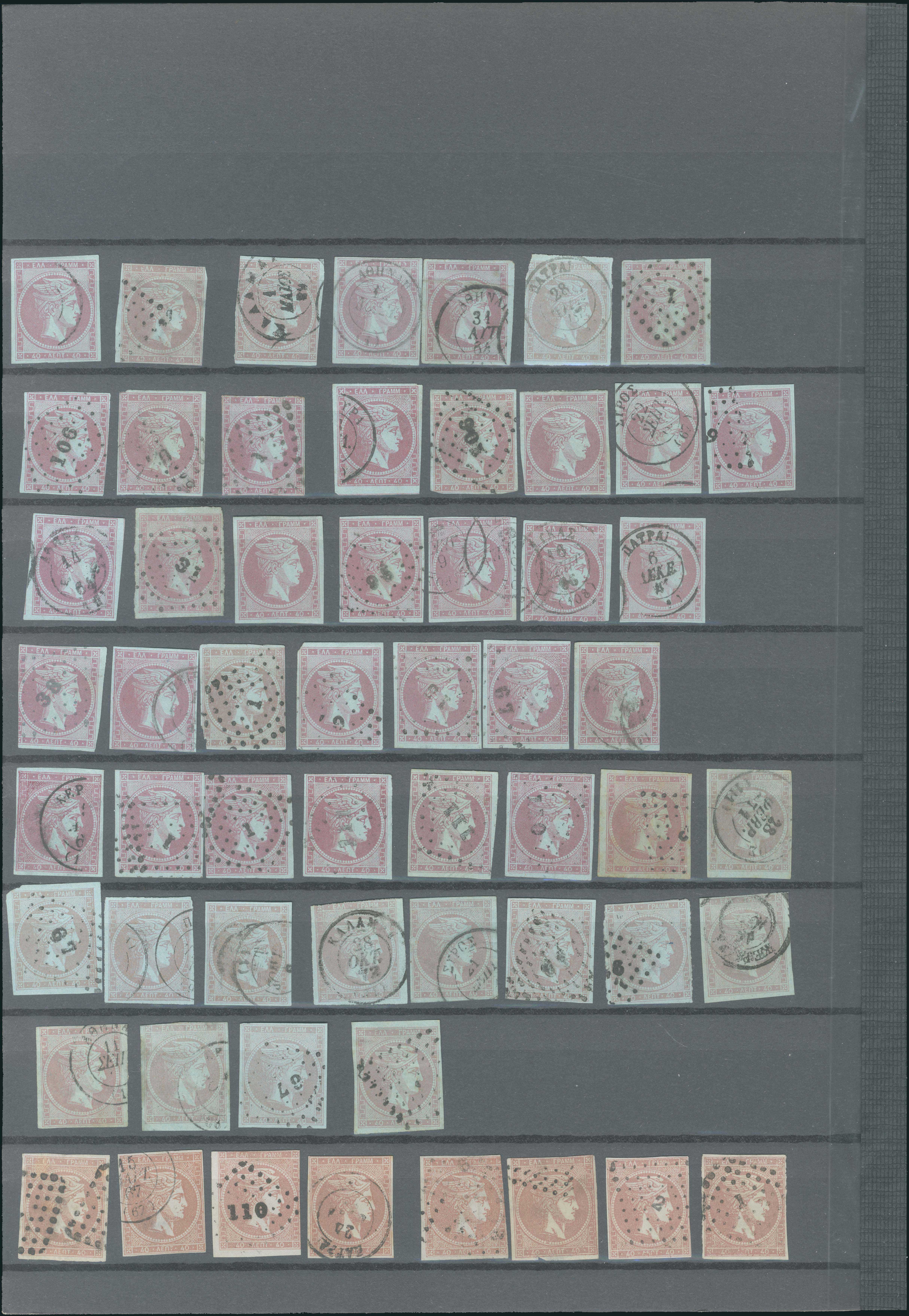 Lot 00004