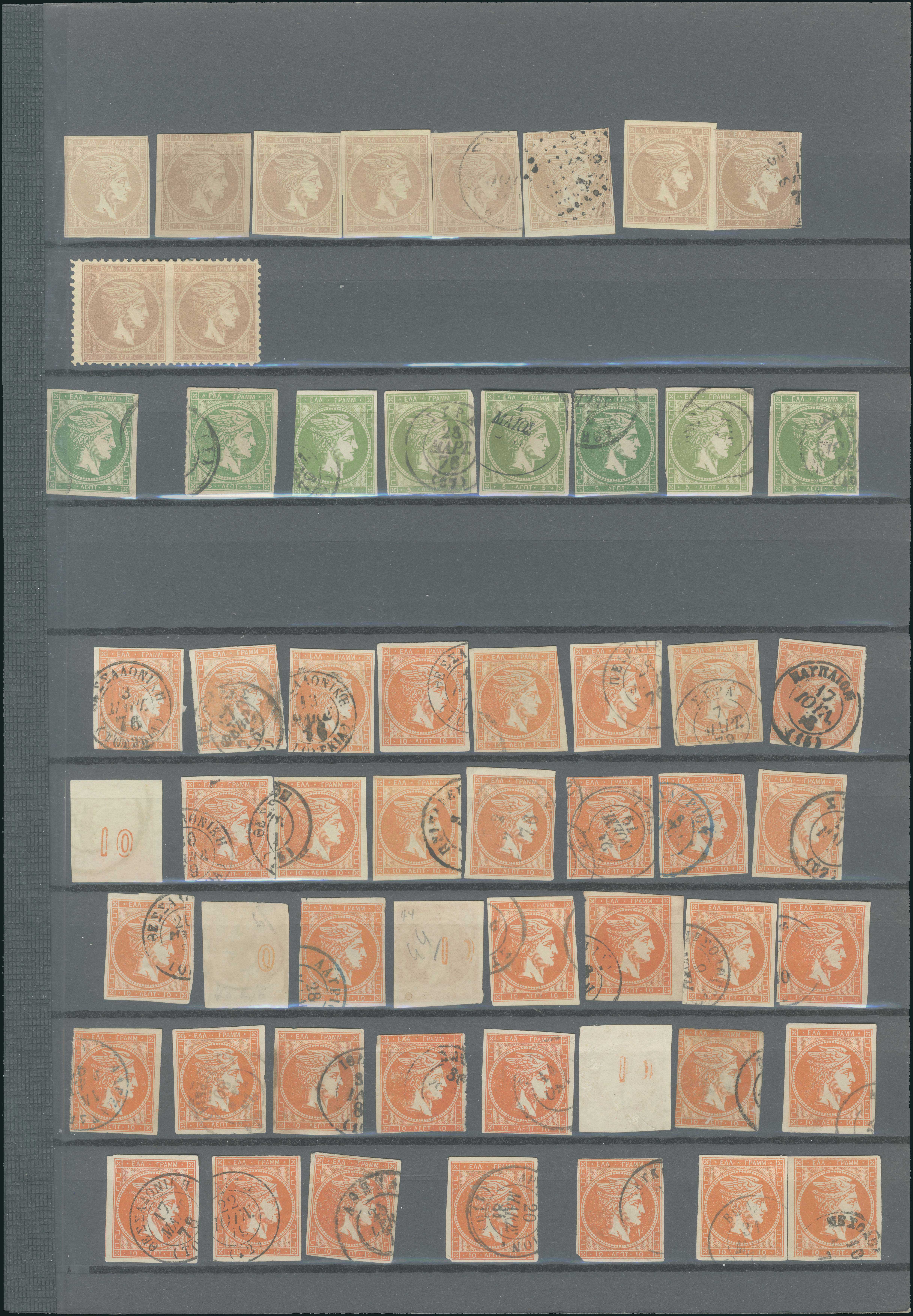 Lot 00004