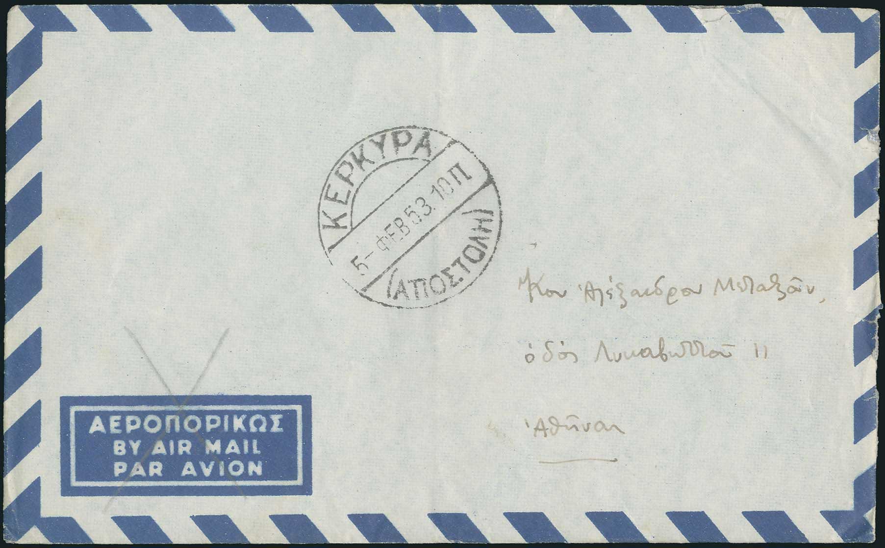 Lot 05181
