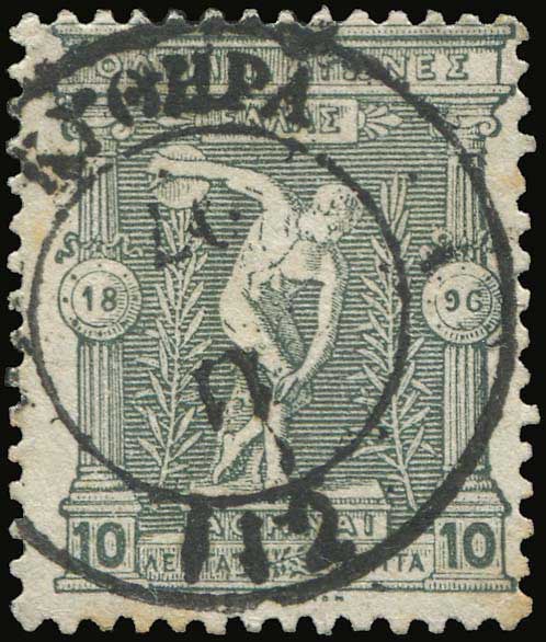 Lot 05168